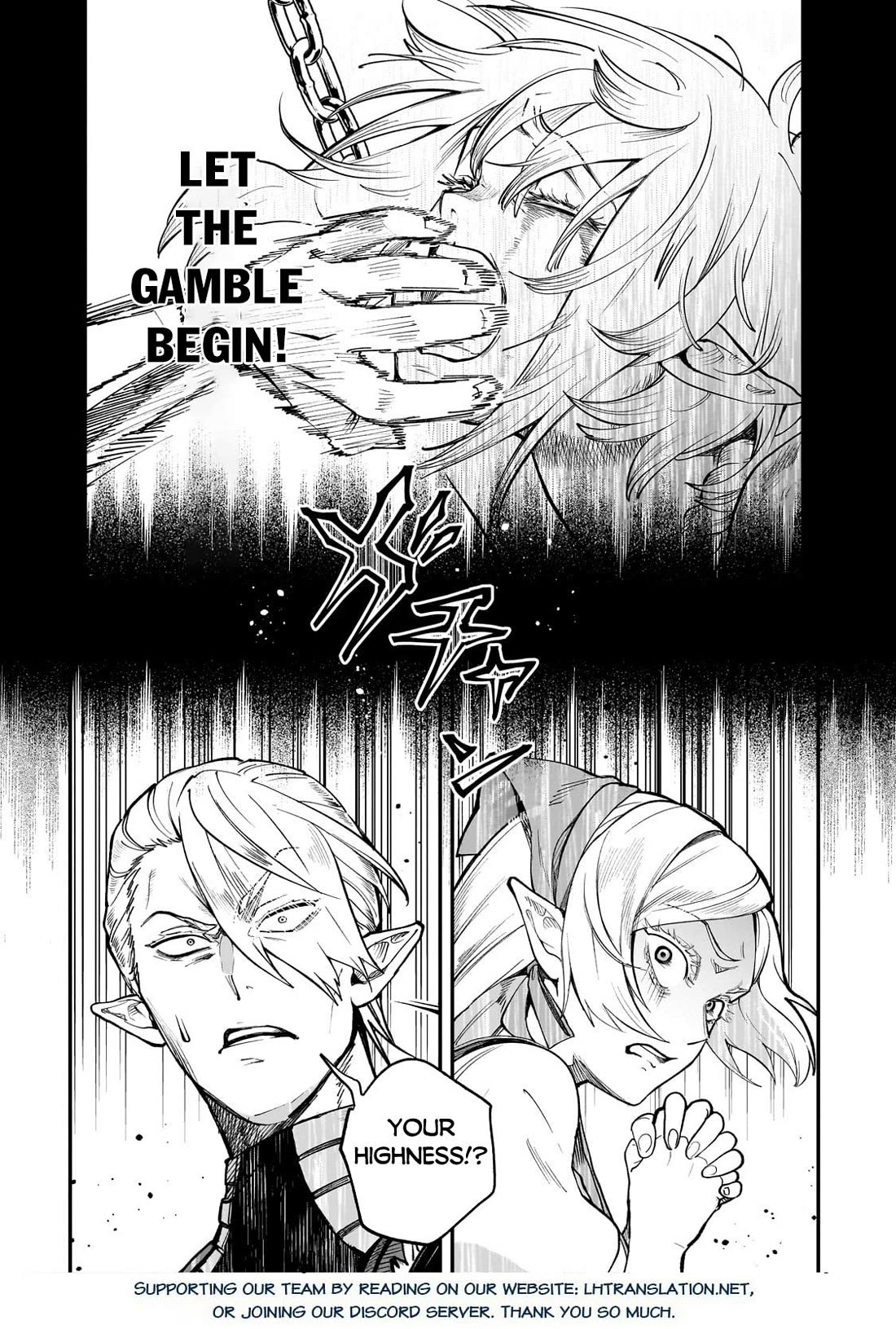 7th Demon Prince Jilbagias, The Demon Kingdom Destroyer Chapter 15 page 16 - Chapter 15