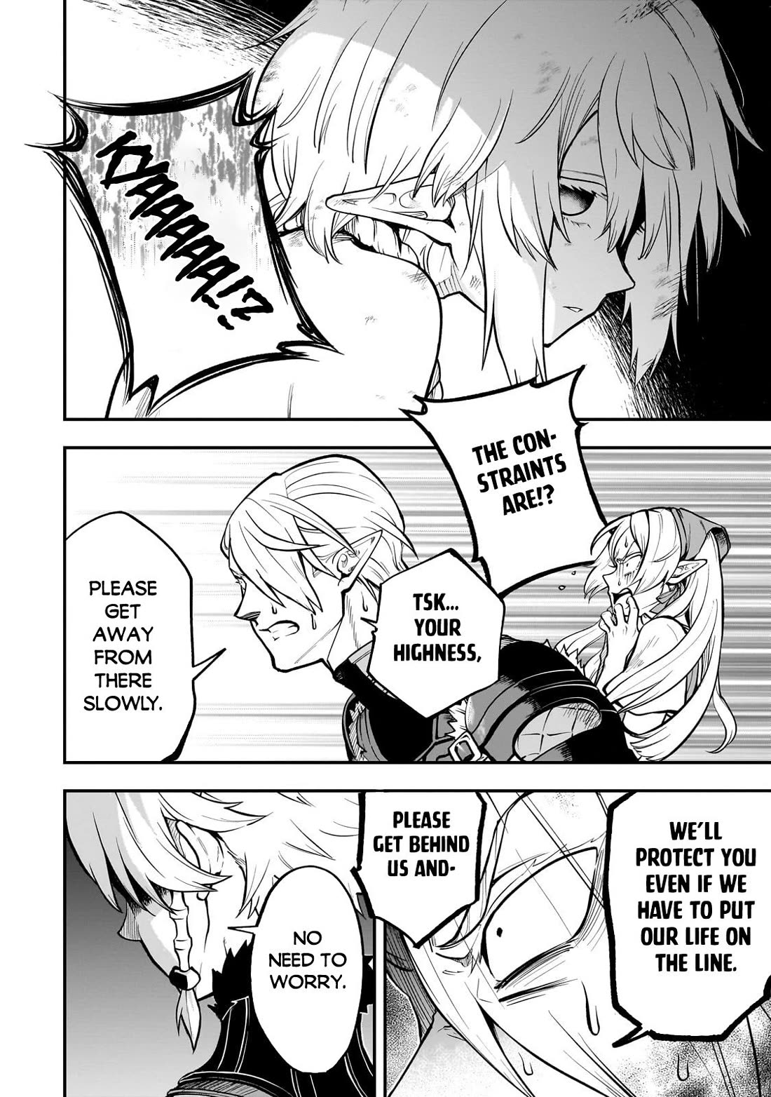 7th Demon Prince Jilbagias, The Demon Kingdom Destroyer Chapter 15 page 18 - Chapter 15