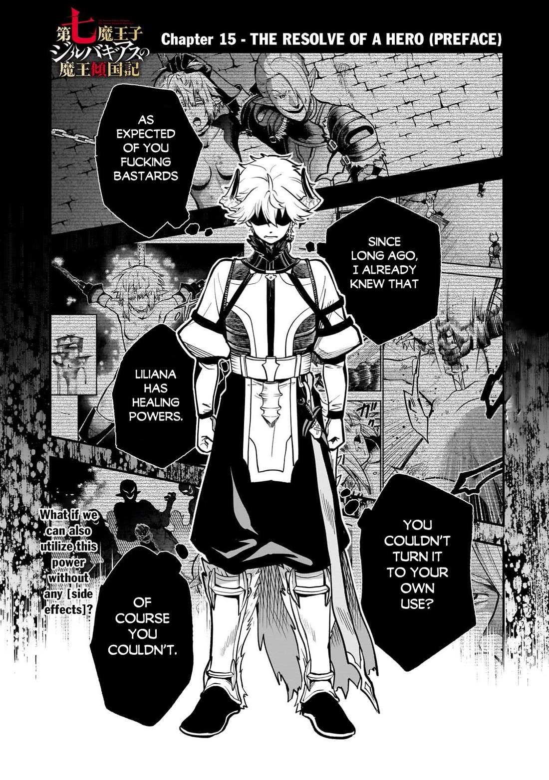 7th Demon Prince Jilbagias, The Demon Kingdom Destroyer Chapter 15 page 2 - Chapter 15