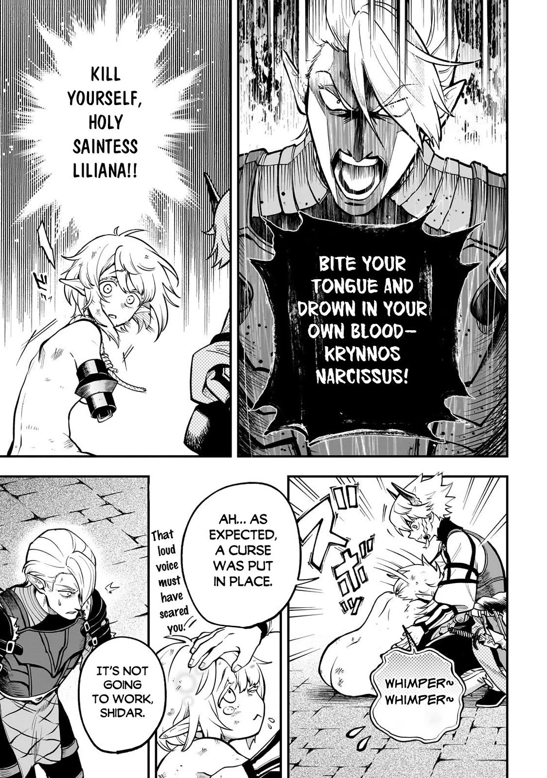 7th Demon Prince Jilbagias, The Demon Kingdom Destroyer Chapter 15 page 21 - Chapter 15
