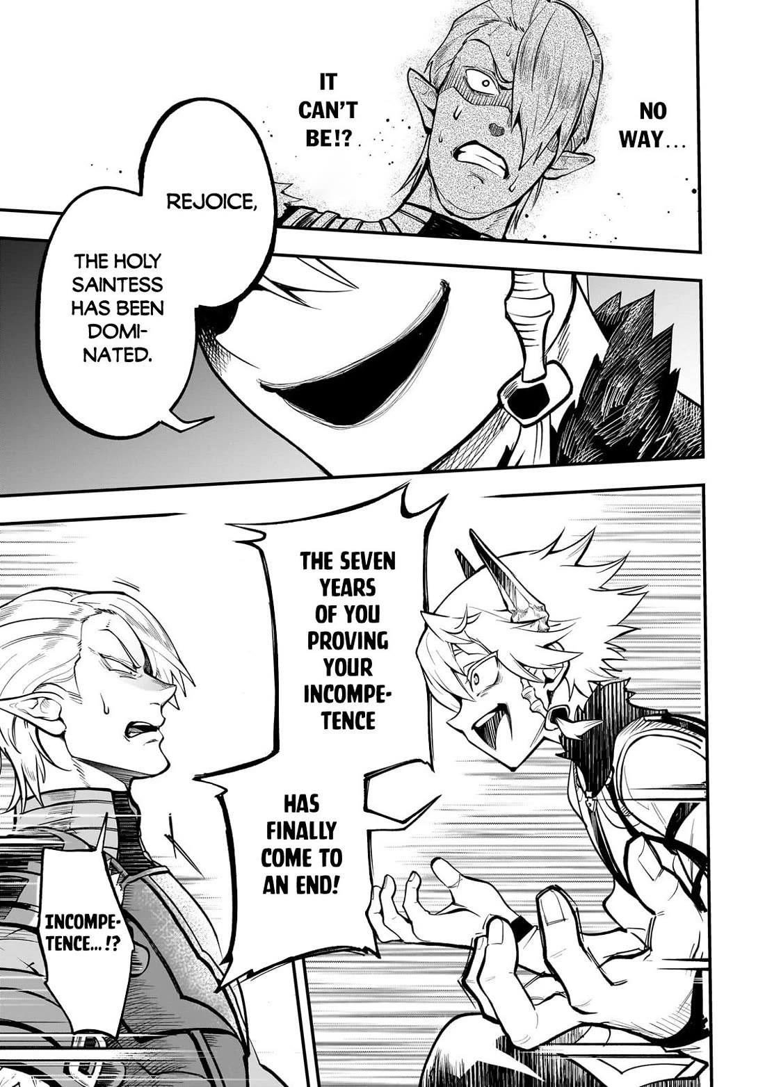 7th Demon Prince Jilbagias, The Demon Kingdom Destroyer Chapter 15 page 23 - Chapter 15