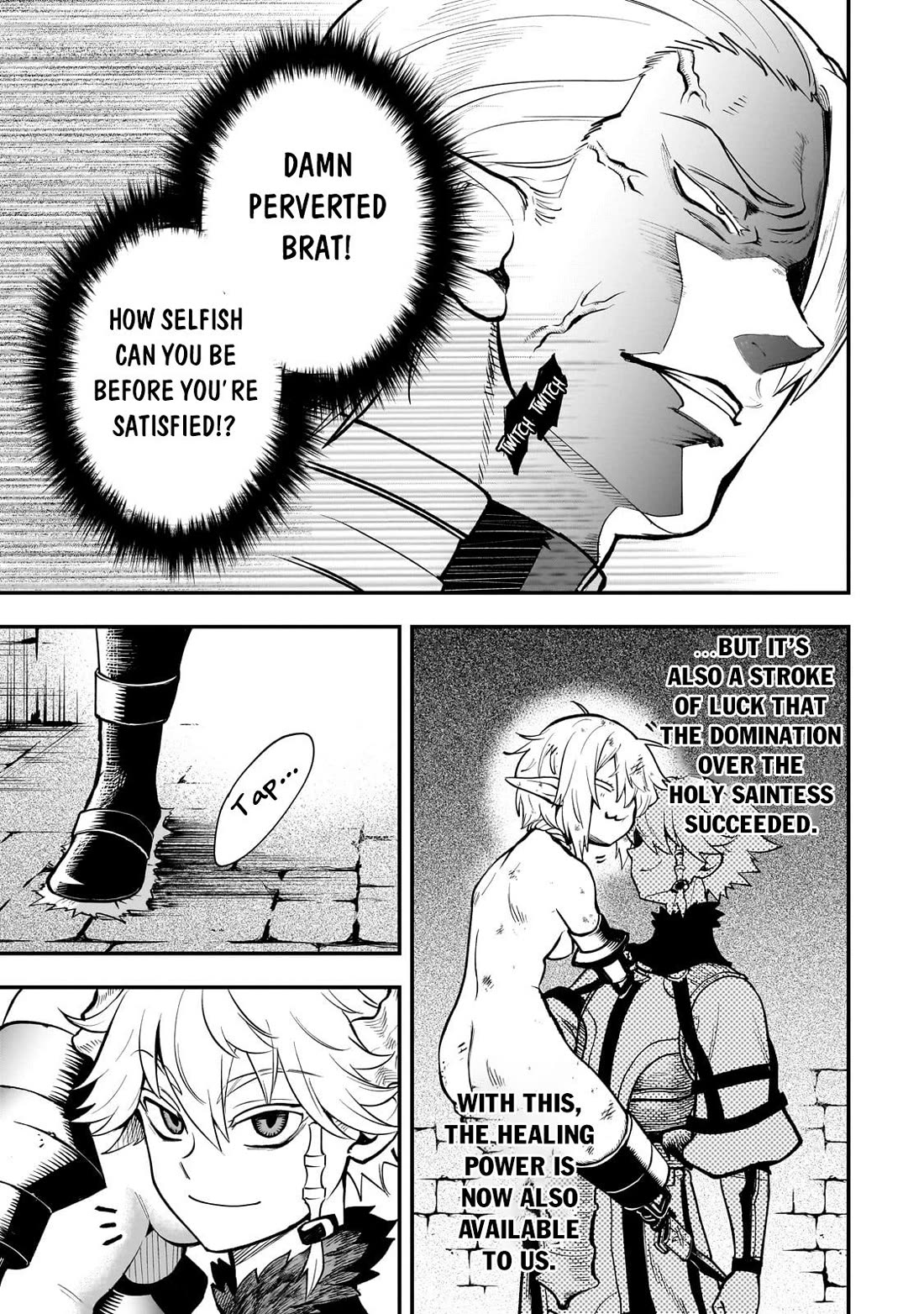7th Demon Prince Jilbagias, The Demon Kingdom Destroyer Chapter 15 page 29 - Chapter 15