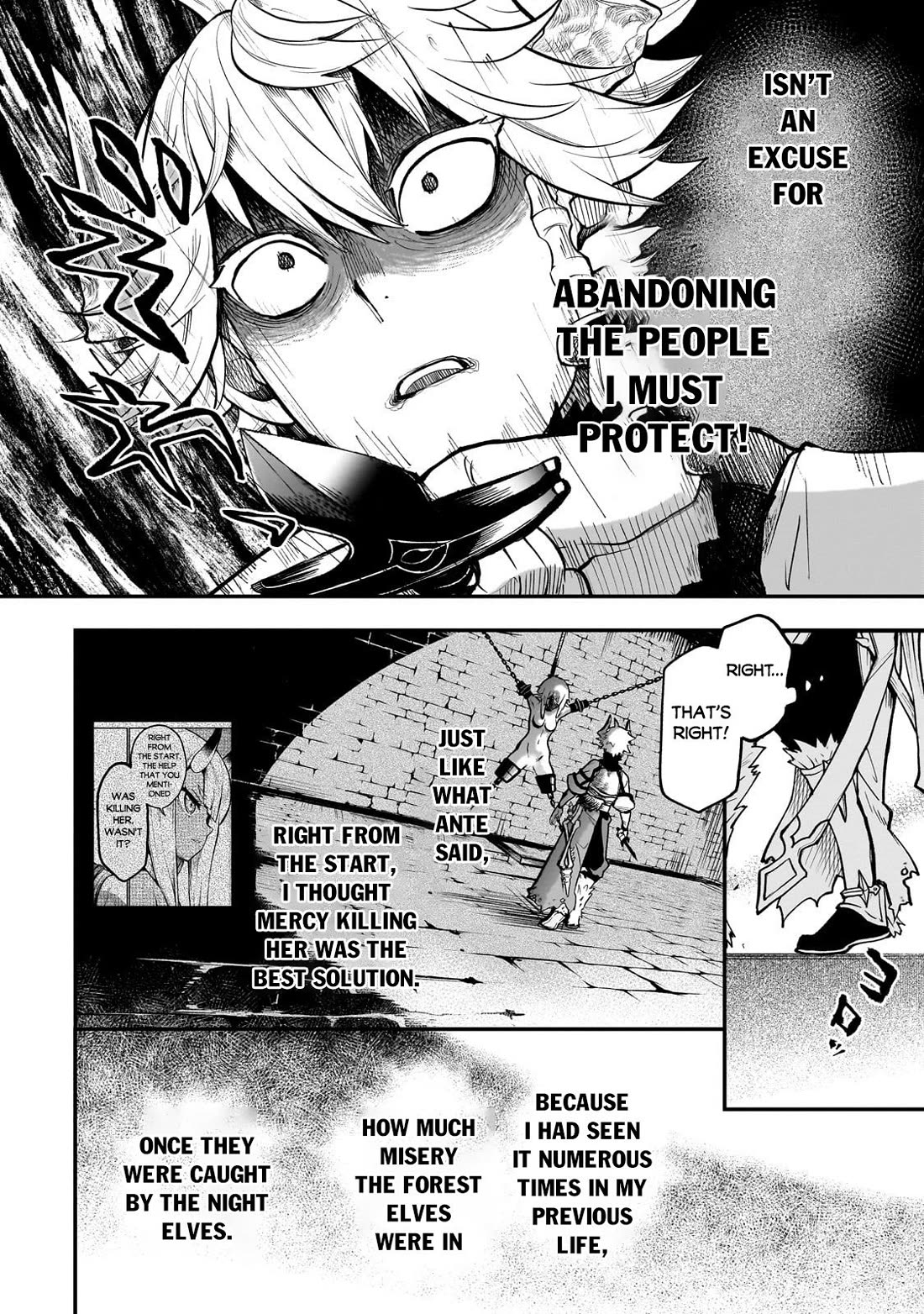 7th Demon Prince Jilbagias, The Demon Kingdom Destroyer Chapter 15 page 6 - Chapter 15