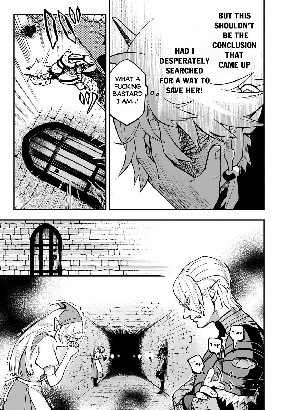 7th Demon Prince Jilbagias, The Demon Kingdom Destroyer Chapter 15 page 7 - Chapter 15