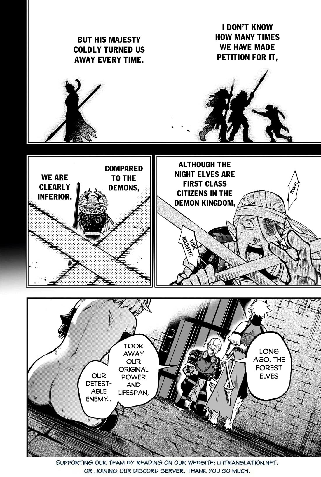 7th Demon Prince Jilbagias, The Demon Kingdom Destroyer Chapter 16 page 11 - Chapter 16