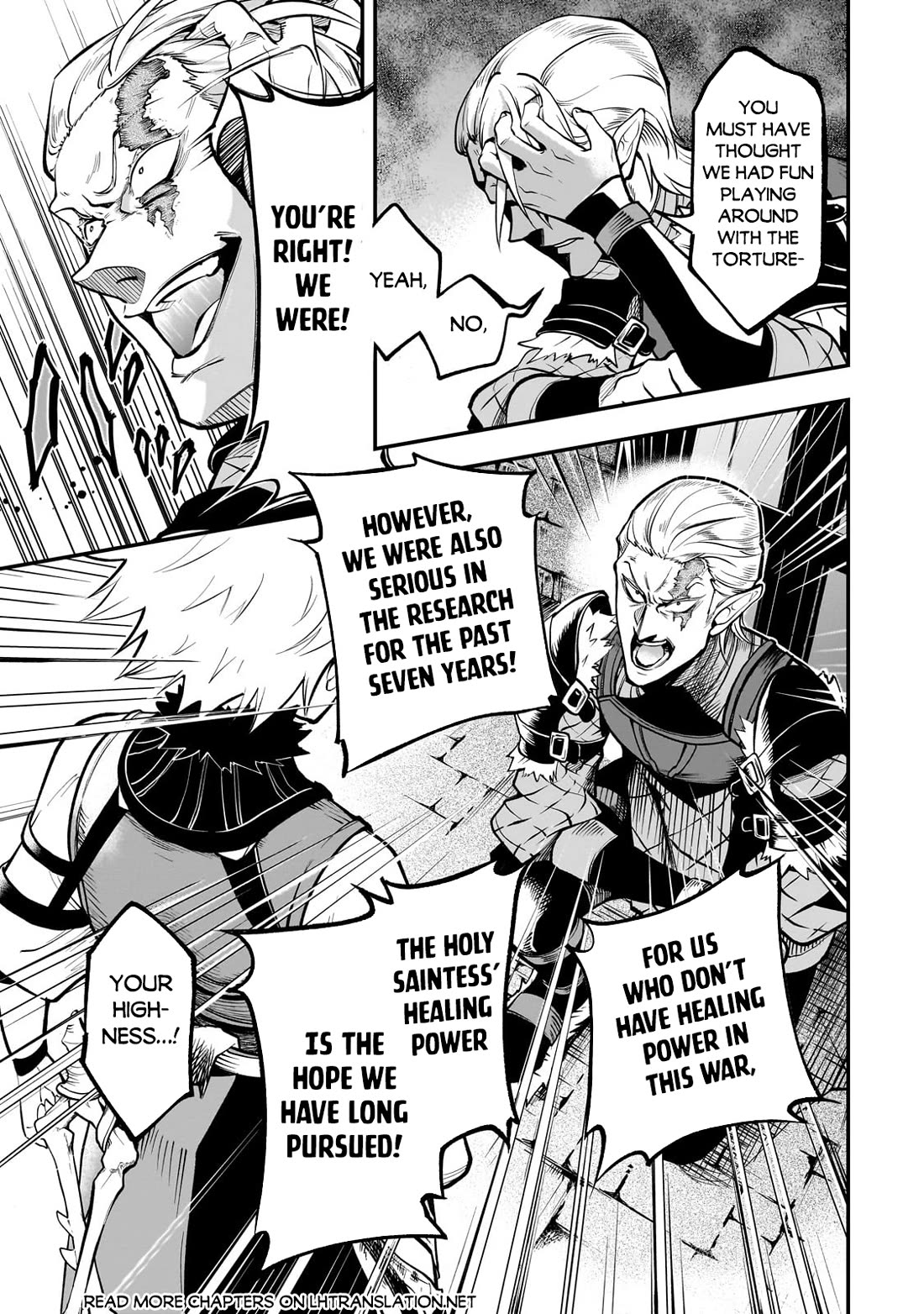 7th Demon Prince Jilbagias, The Demon Kingdom Destroyer Chapter 16 page 12 - Chapter 16