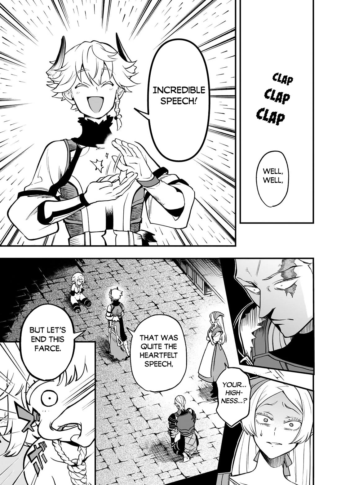 7th Demon Prince Jilbagias, The Demon Kingdom Destroyer Chapter 16 page 14 - Chapter 16