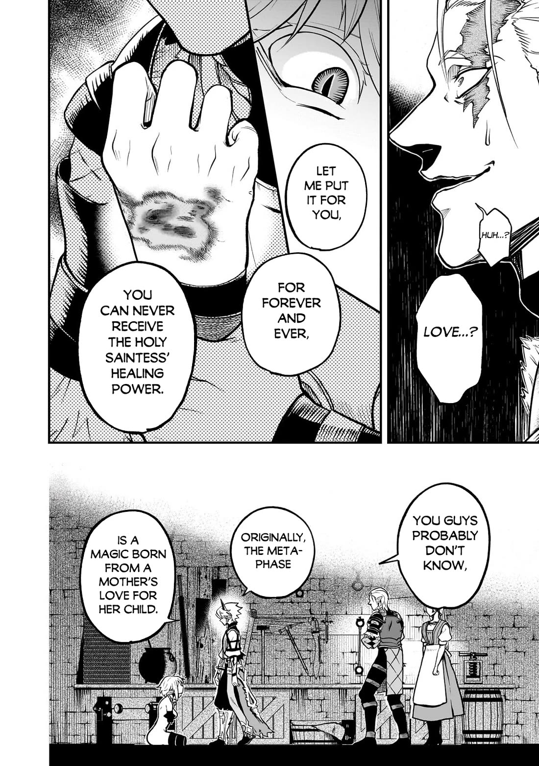 7th Demon Prince Jilbagias, The Demon Kingdom Destroyer Chapter 16 page 17 - Chapter 16