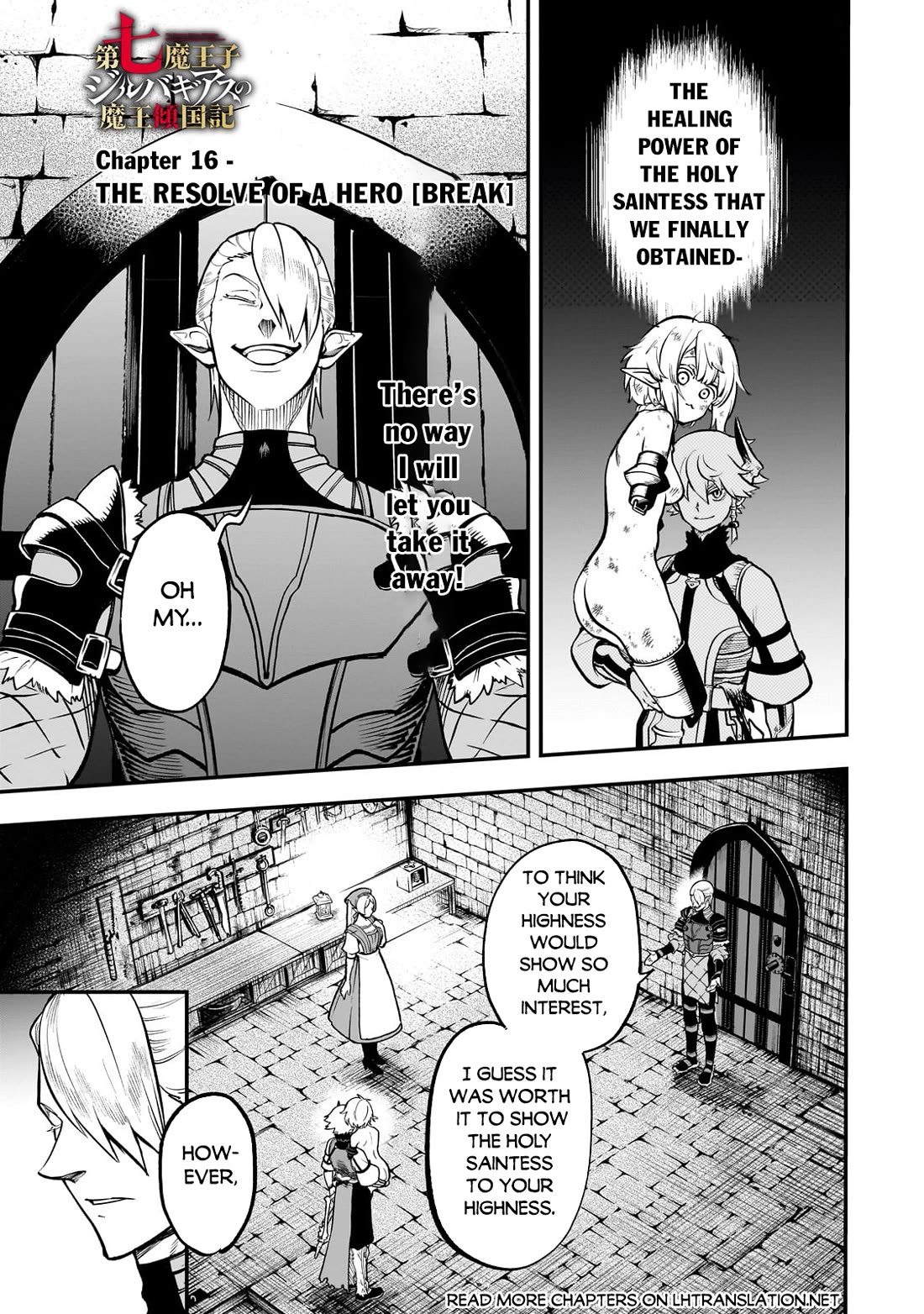 7th Demon Prince Jilbagias, The Demon Kingdom Destroyer Chapter 16 page 2 - Chapter 16