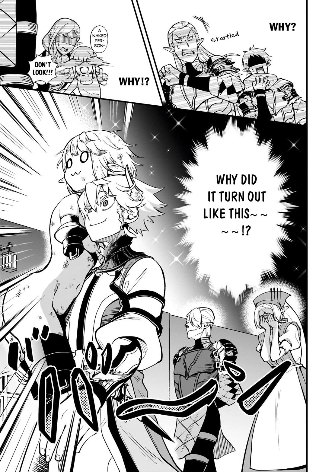 7th Demon Prince Jilbagias, The Demon Kingdom Destroyer Chapter 16 page 25 - Chapter 16