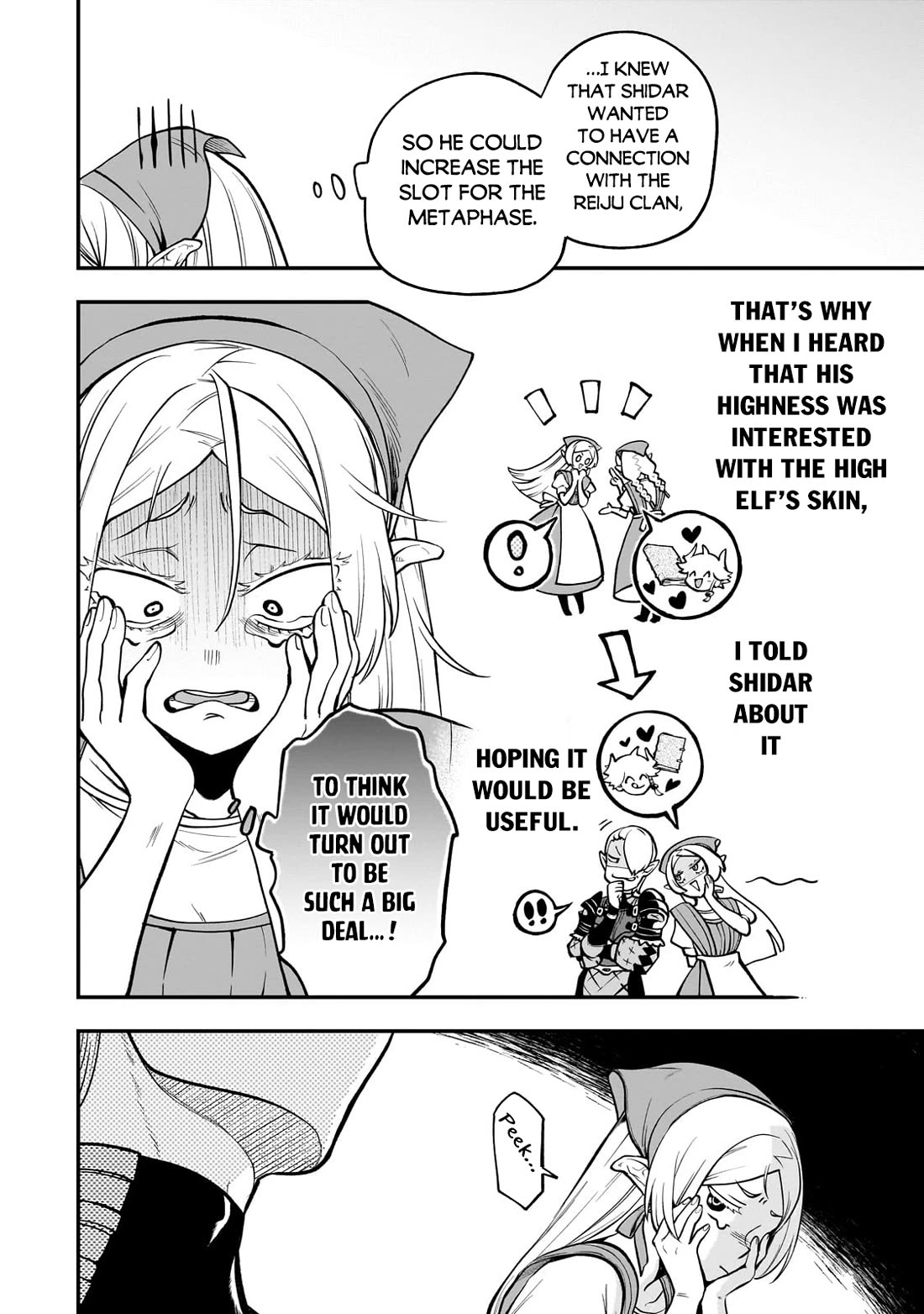 7th Demon Prince Jilbagias, The Demon Kingdom Destroyer Chapter 16 page 26 - Chapter 16