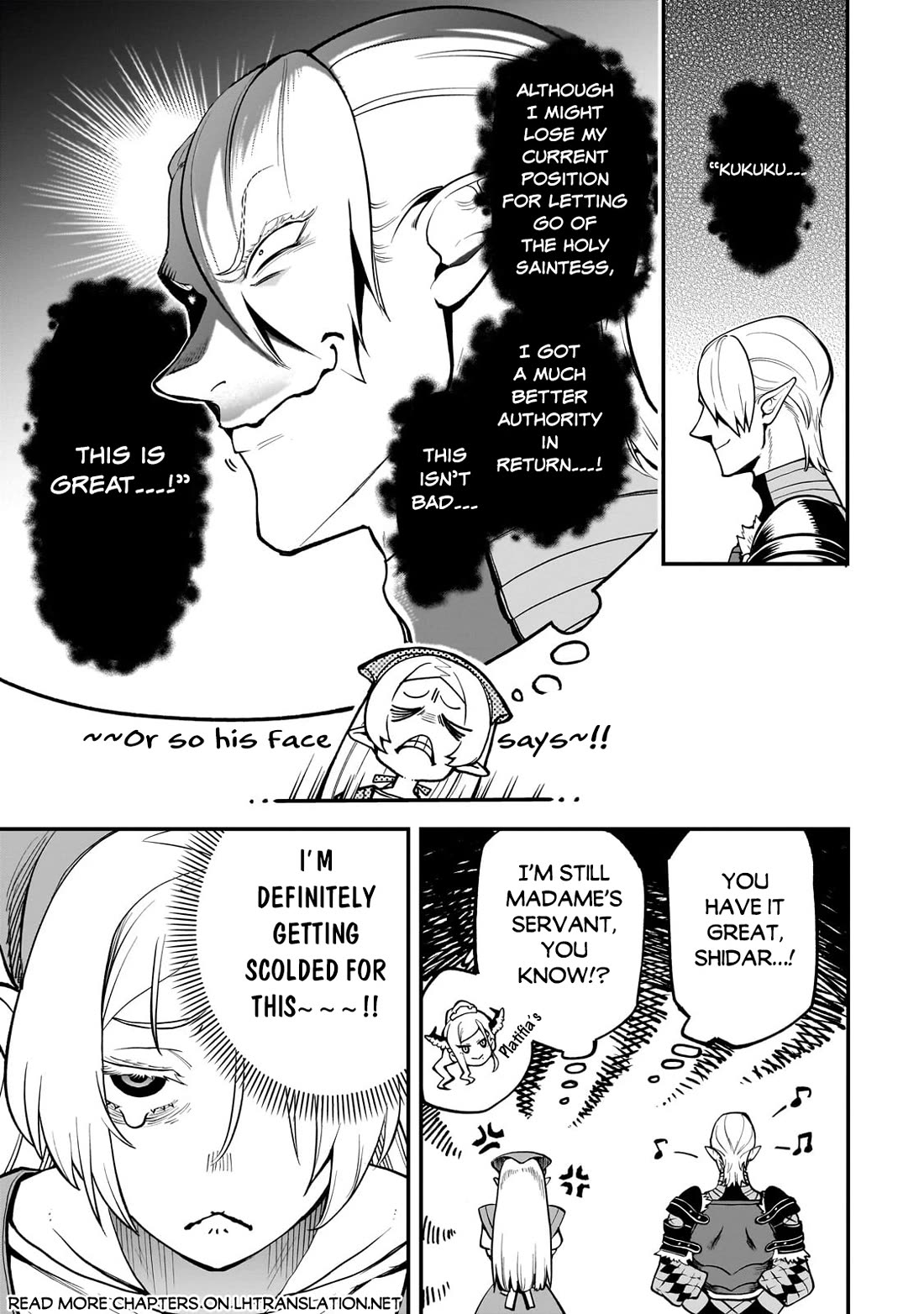 7th Demon Prince Jilbagias, The Demon Kingdom Destroyer Chapter 16 page 27 - Chapter 16