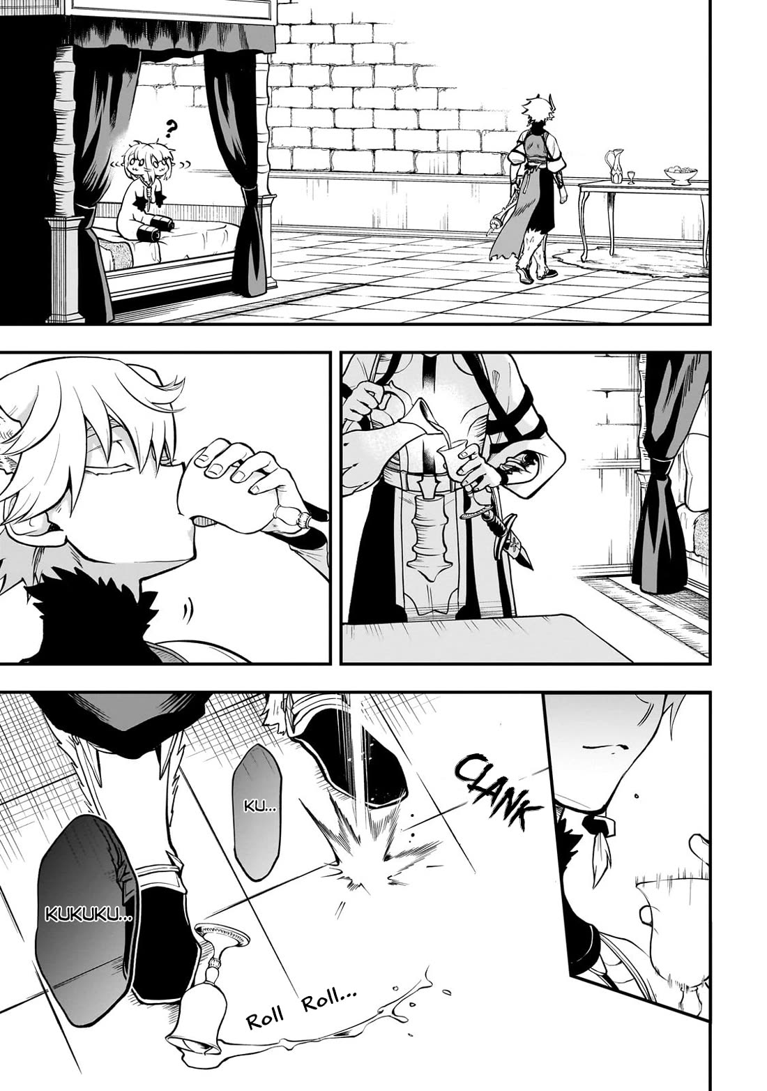7th Demon Prince Jilbagias, The Demon Kingdom Destroyer Chapter 16 page 29 - Chapter 16