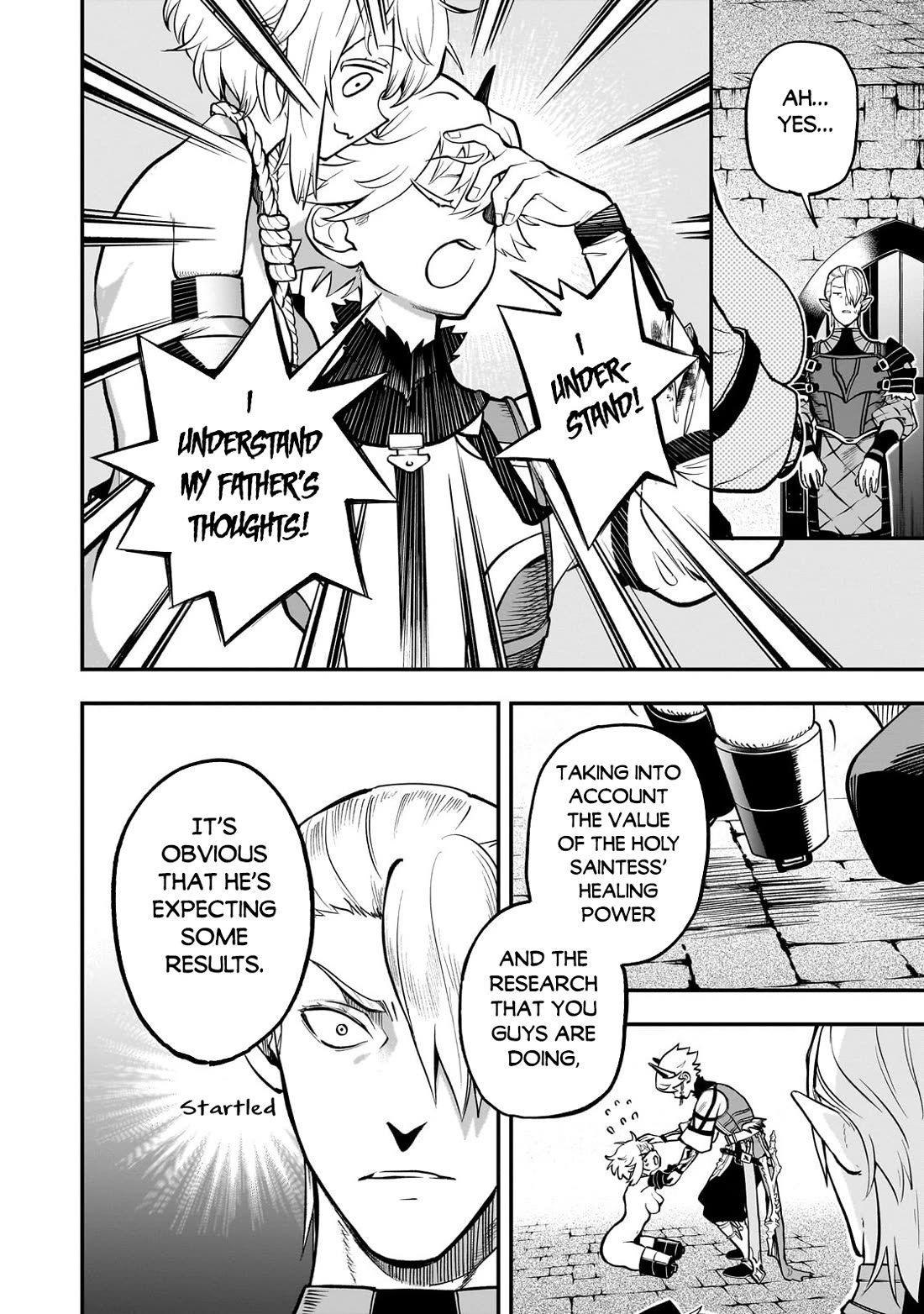 7th Demon Prince Jilbagias, The Demon Kingdom Destroyer Chapter 16 page 5 - Chapter 16