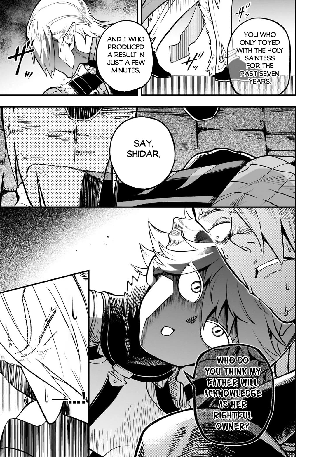 7th Demon Prince Jilbagias, The Demon Kingdom Destroyer Chapter 16 page 8 - Chapter 16