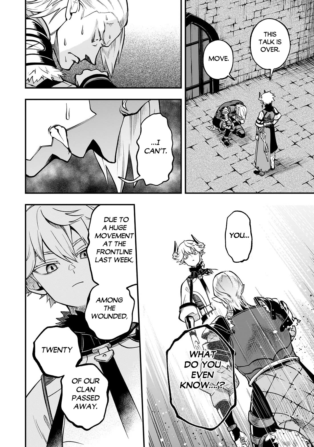 7th Demon Prince Jilbagias, The Demon Kingdom Destroyer Chapter 16 page 9 - Chapter 16