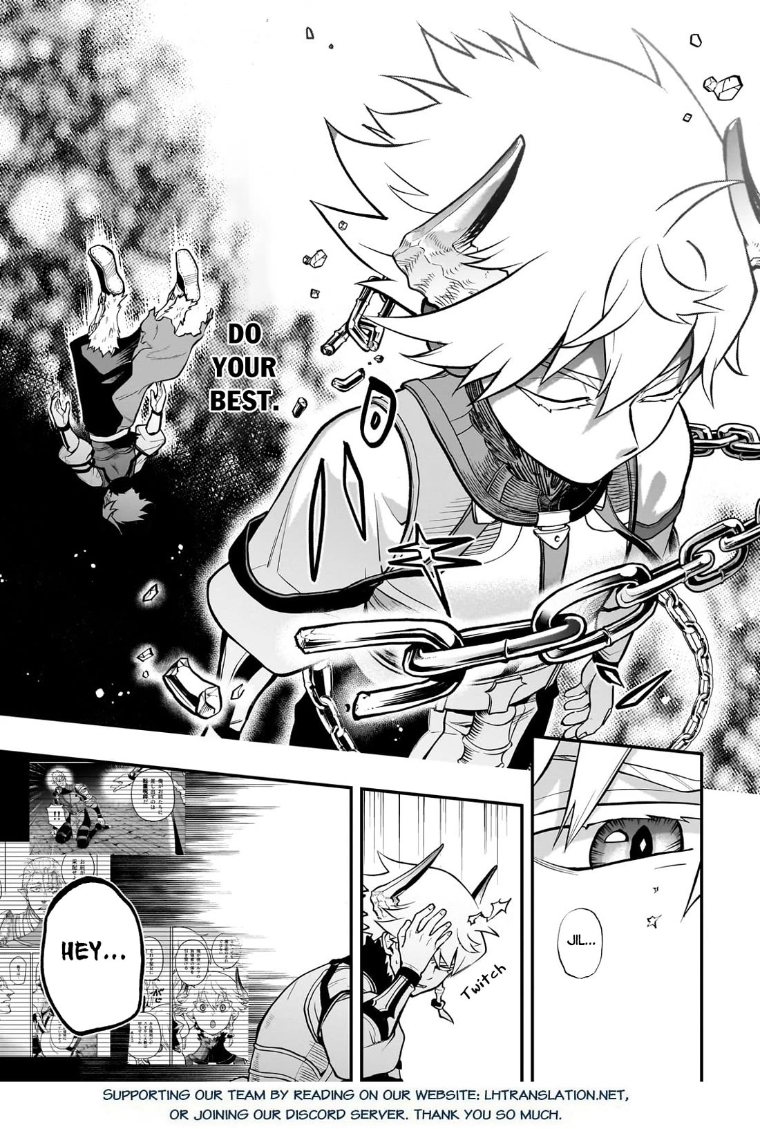 7th Demon Prince Jilbagias, The Demon Kingdom Destroyer Chapter 17 page 11 - Chapter 17