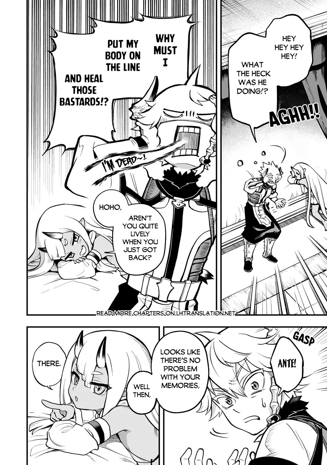 7th Demon Prince Jilbagias, The Demon Kingdom Destroyer Chapter 17 page 12 - Chapter 17
