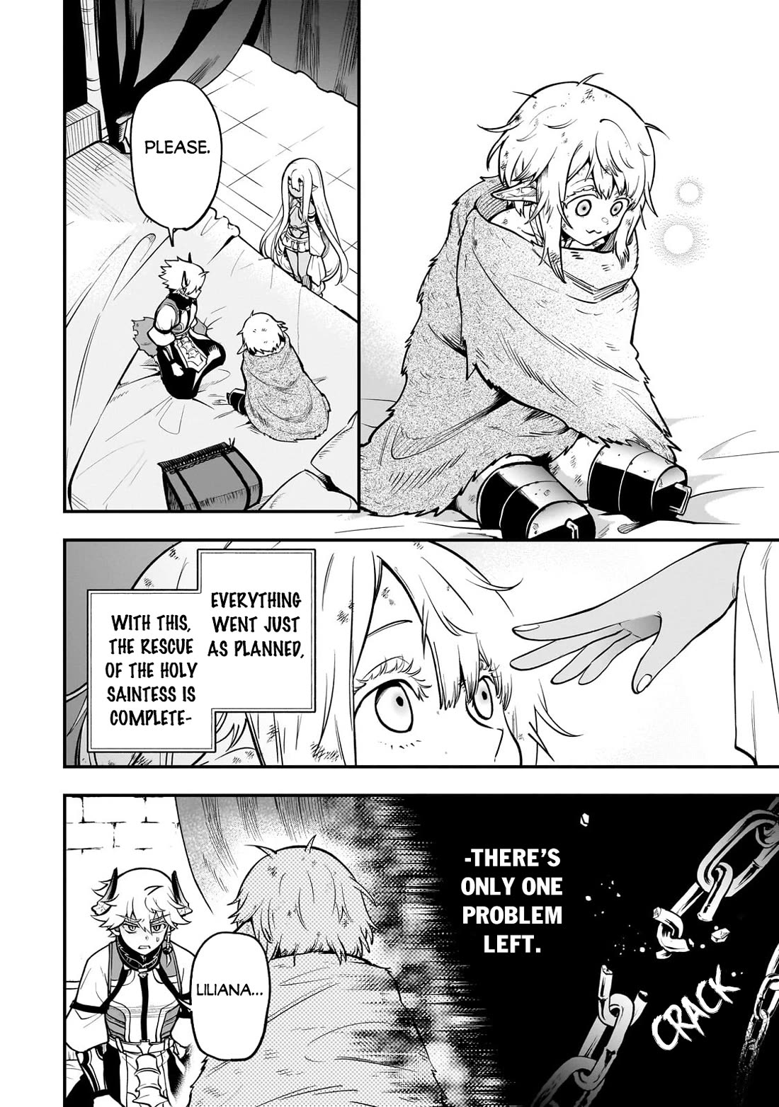 7th Demon Prince Jilbagias, The Demon Kingdom Destroyer Chapter 17 page 14 - Chapter 17