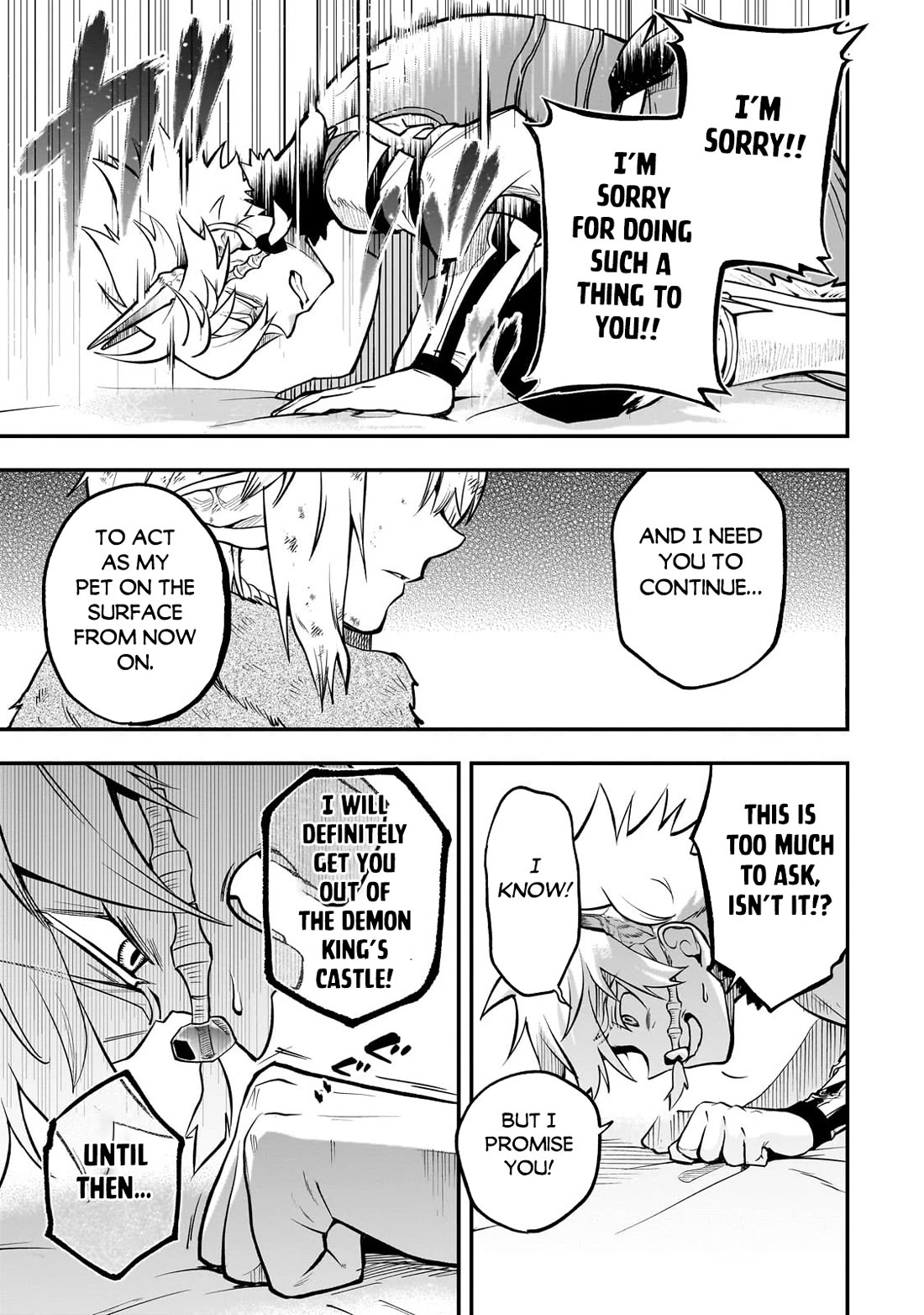 7th Demon Prince Jilbagias, The Demon Kingdom Destroyer Chapter 17 page 15 - Chapter 17