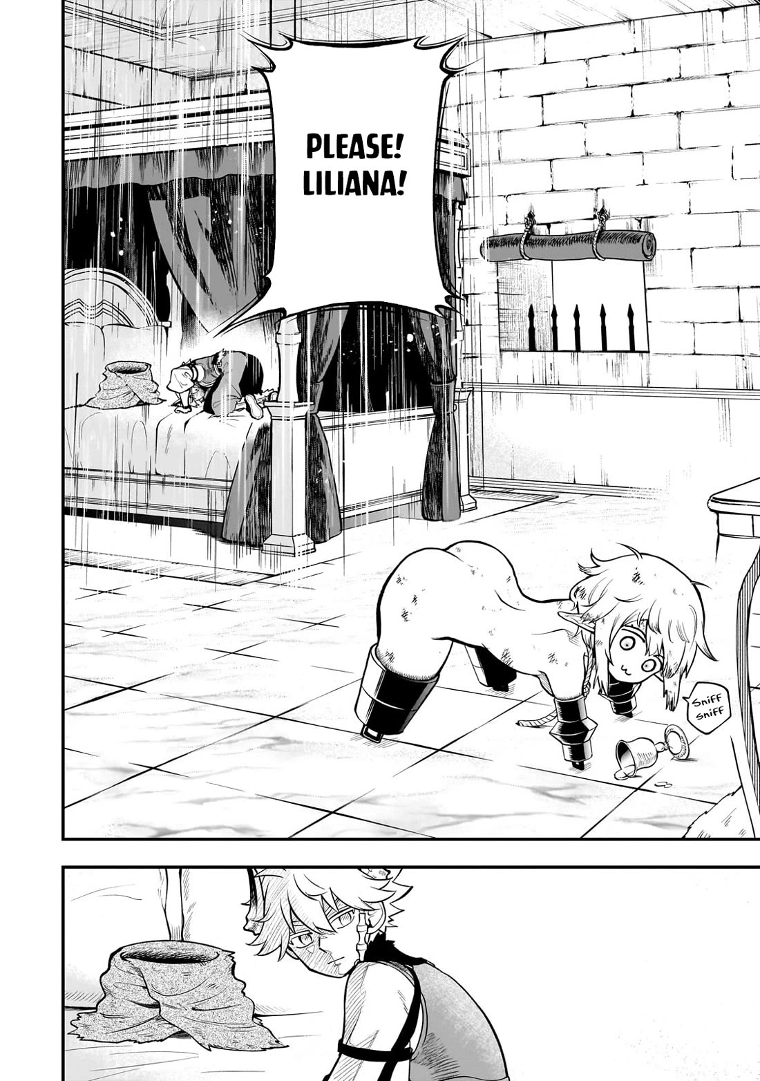 7th Demon Prince Jilbagias, The Demon Kingdom Destroyer Chapter 17 page 16 - Chapter 17