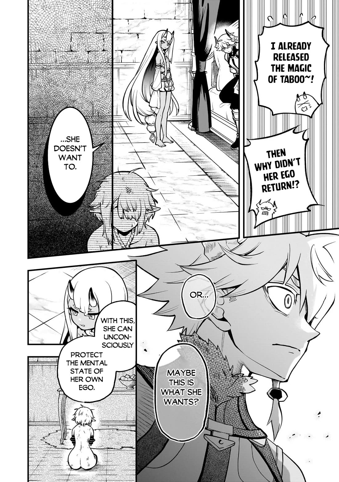 7th Demon Prince Jilbagias, The Demon Kingdom Destroyer Chapter 17 page 18 - Chapter 17