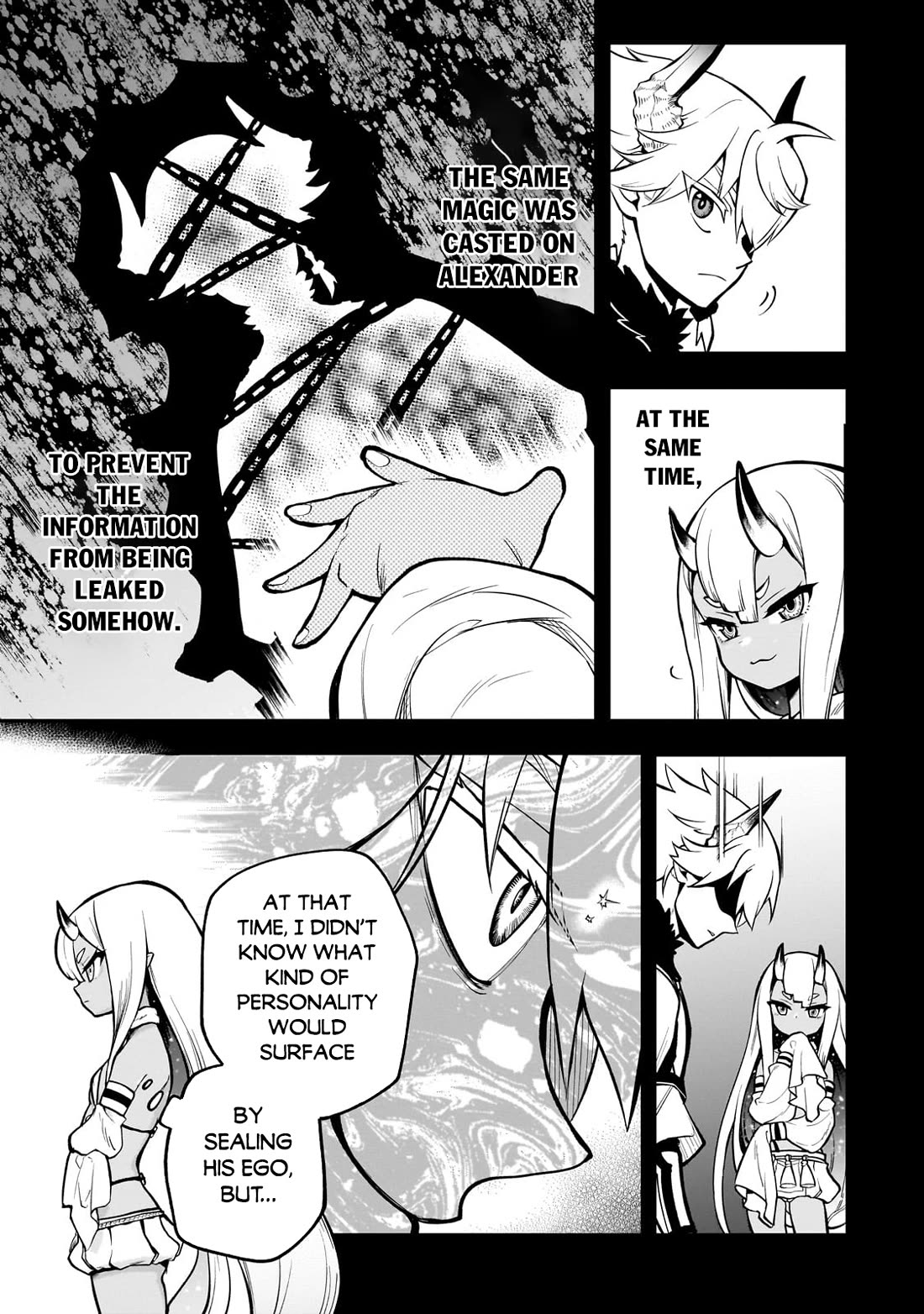 7th Demon Prince Jilbagias, The Demon Kingdom Destroyer Chapter 17 page 5 - Chapter 17