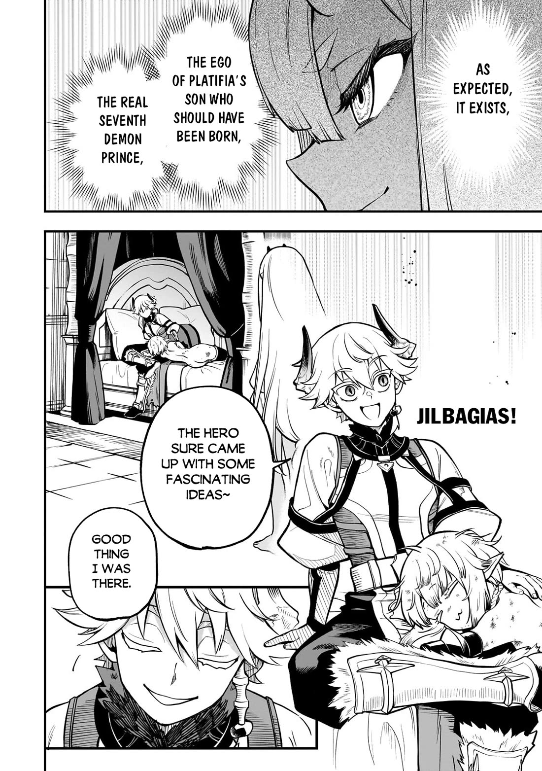 7th Demon Prince Jilbagias, The Demon Kingdom Destroyer Chapter 17 page 6 - Chapter 17