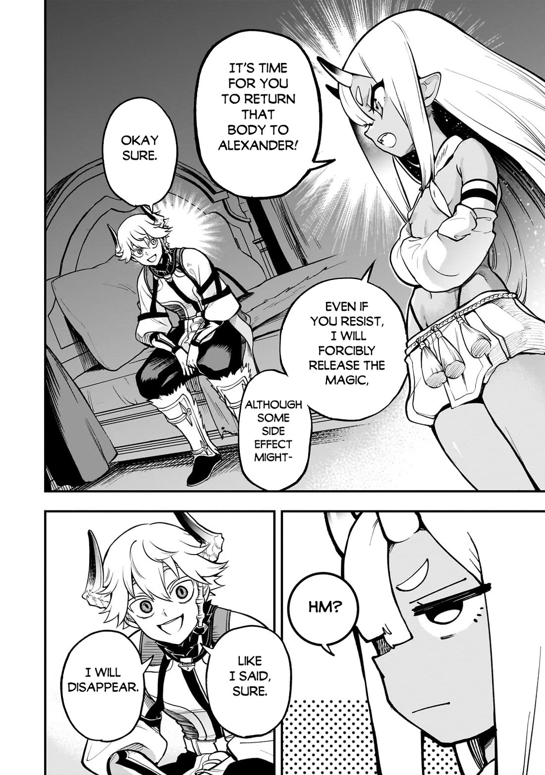 7th Demon Prince Jilbagias, The Demon Kingdom Destroyer Chapter 17 page 8 - Chapter 17