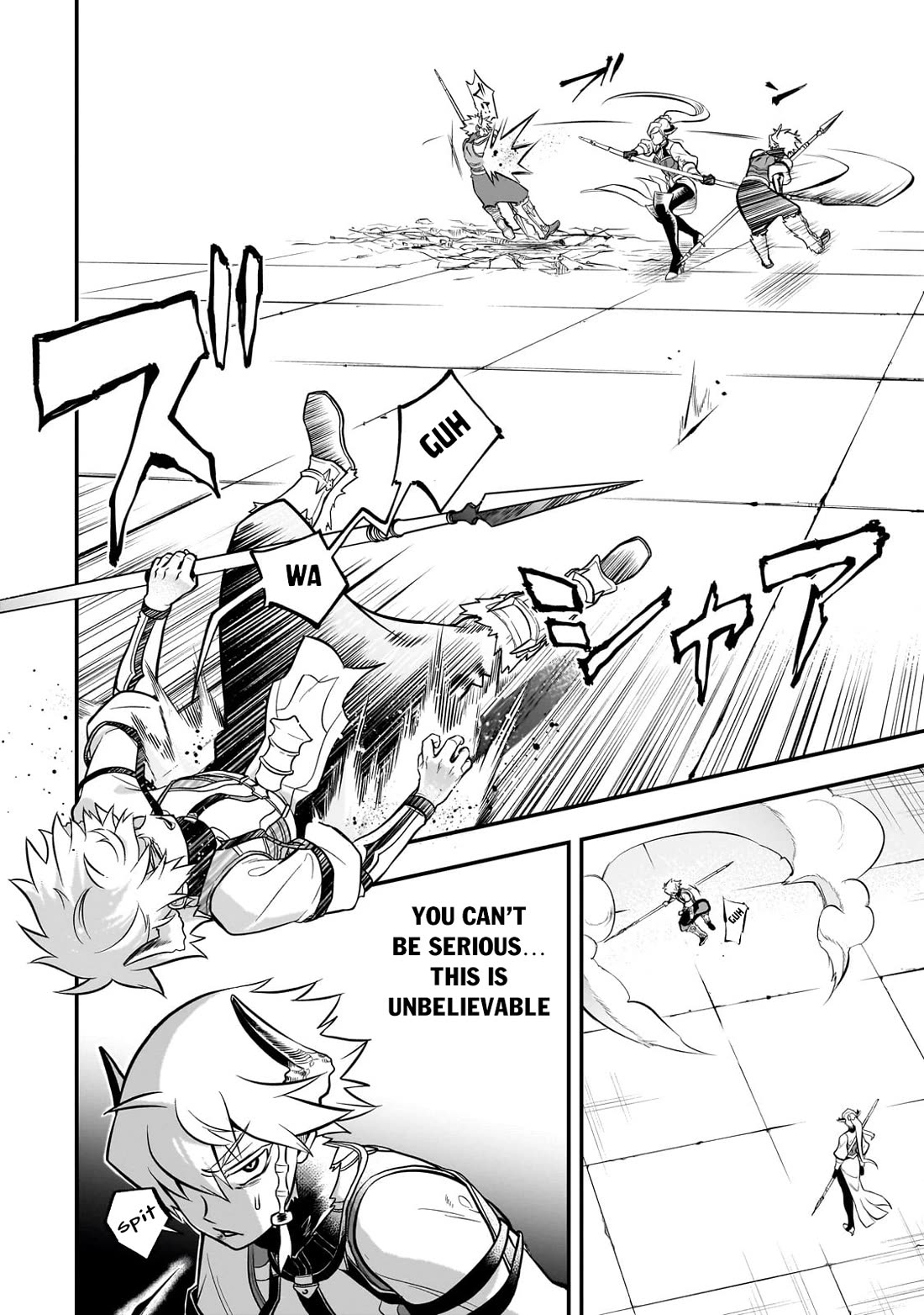 7th Demon Prince Jilbagias, The Demon Kingdom Destroyer Chapter 18 page 14 - Chapter 18
