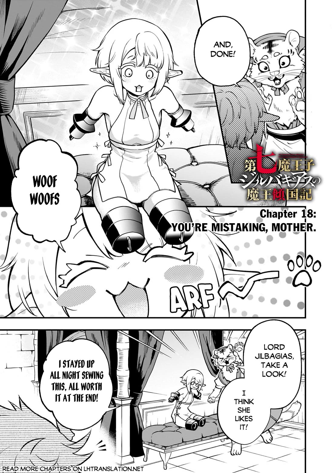 7th Demon Prince Jilbagias, The Demon Kingdom Destroyer Chapter 18 page 2 - Chapter 18