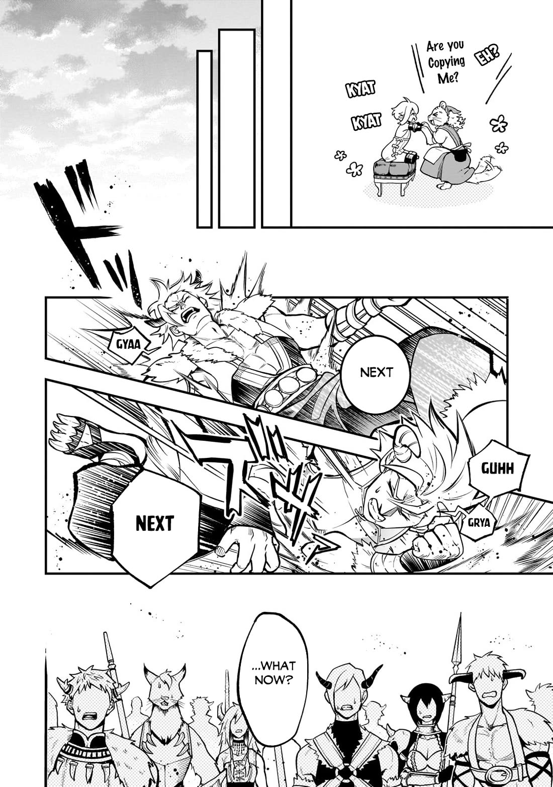 7th Demon Prince Jilbagias, The Demon Kingdom Destroyer Chapter 18 page 7 - Chapter 18