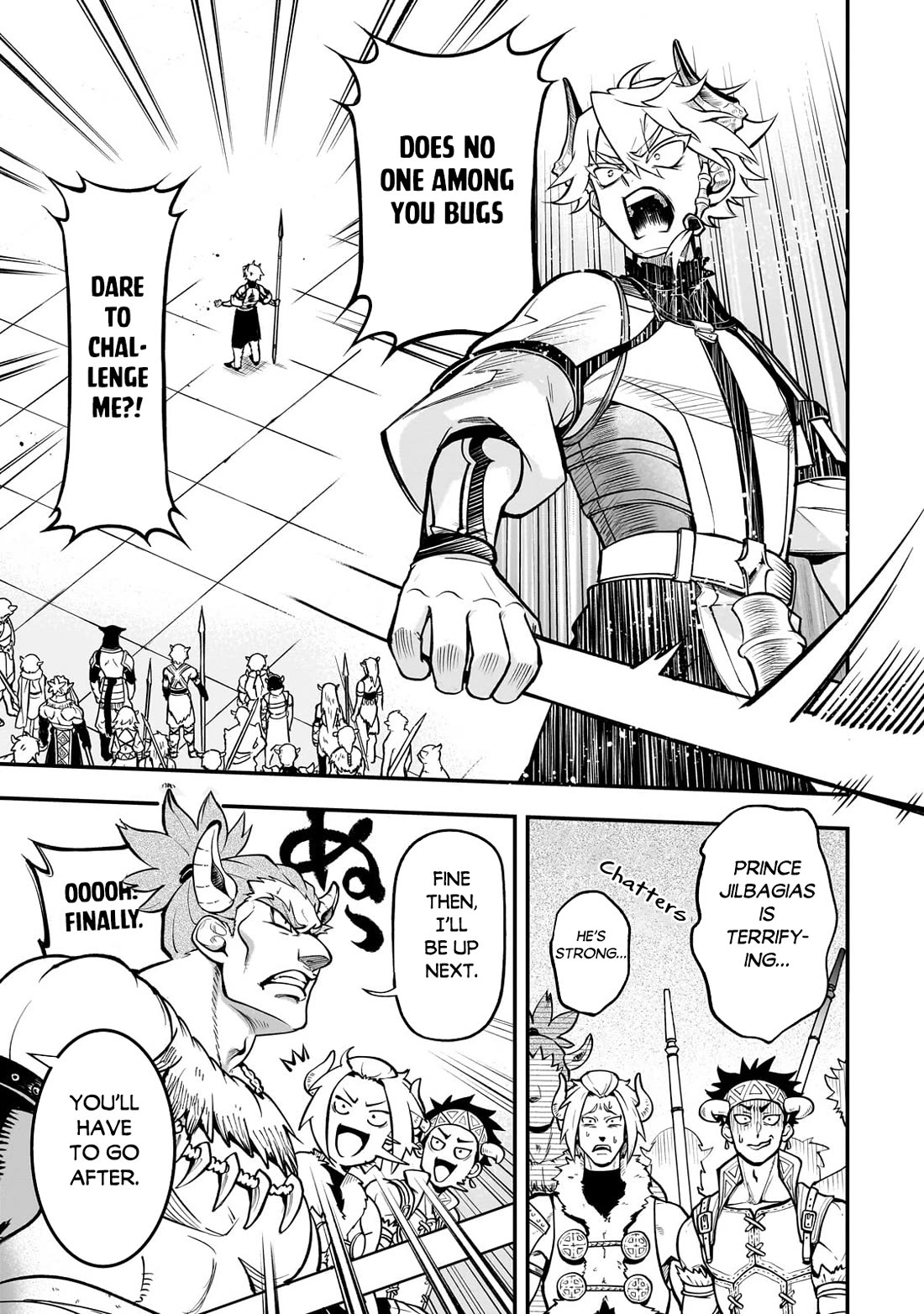 7th Demon Prince Jilbagias, The Demon Kingdom Destroyer Chapter 18 page 8 - Chapter 18