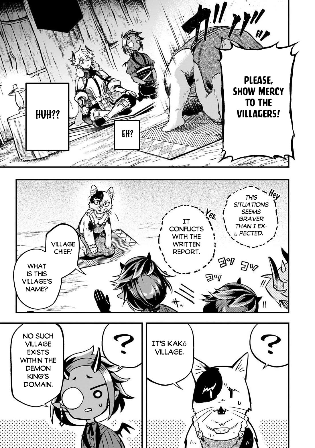 7th Demon Prince Jilbagias, The Demon Kingdom Destroyer Chapter 19 page 14 - Chapter 19