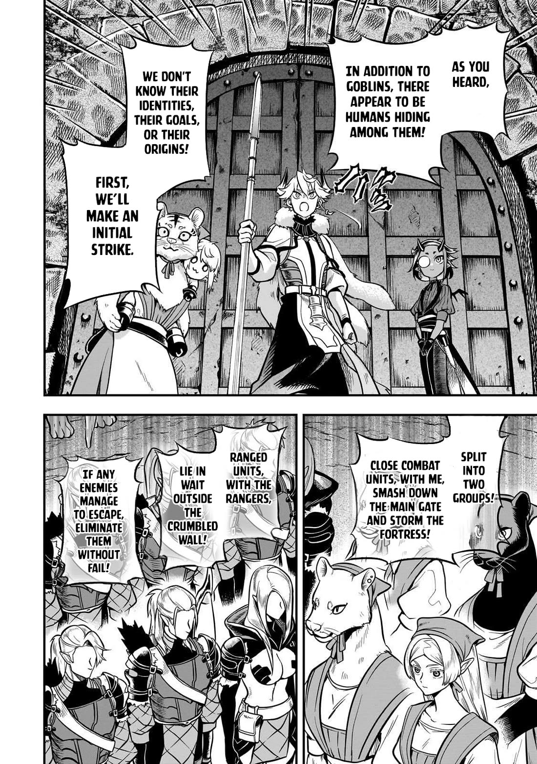 7th Demon Prince Jilbagias, The Demon Kingdom Destroyer Chapter 19 page 18 - Chapter 19
