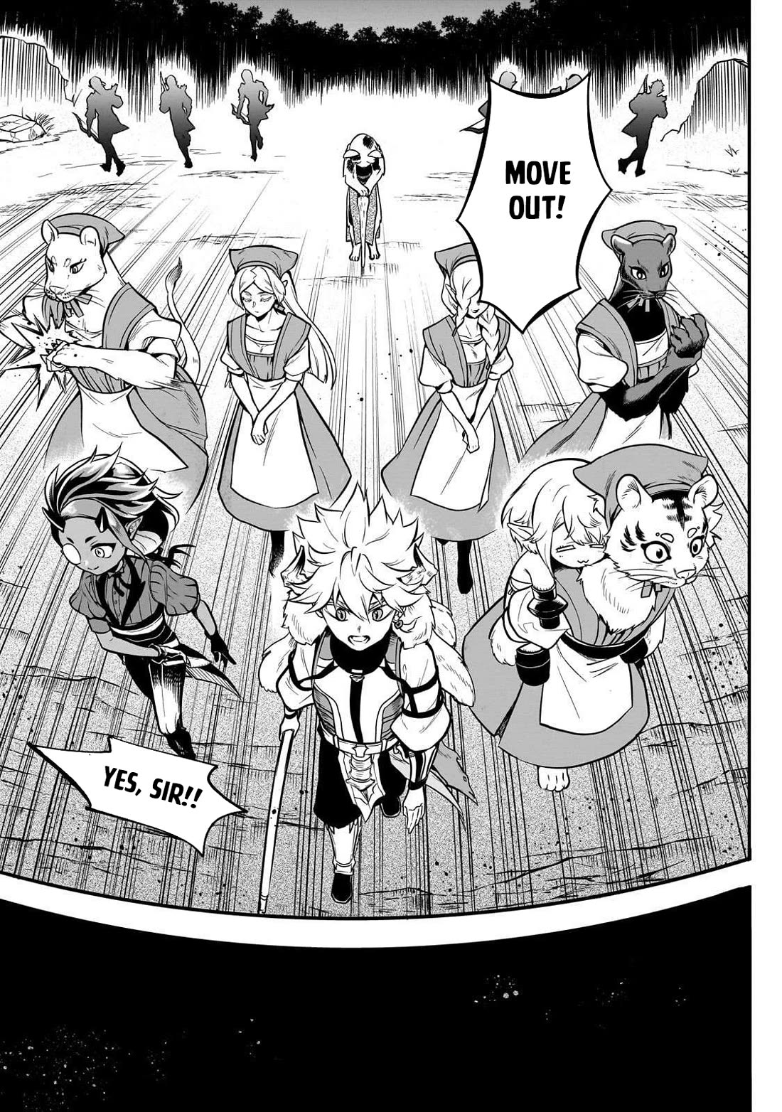 7th Demon Prince Jilbagias, The Demon Kingdom Destroyer Chapter 19 page 19 - Chapter 19