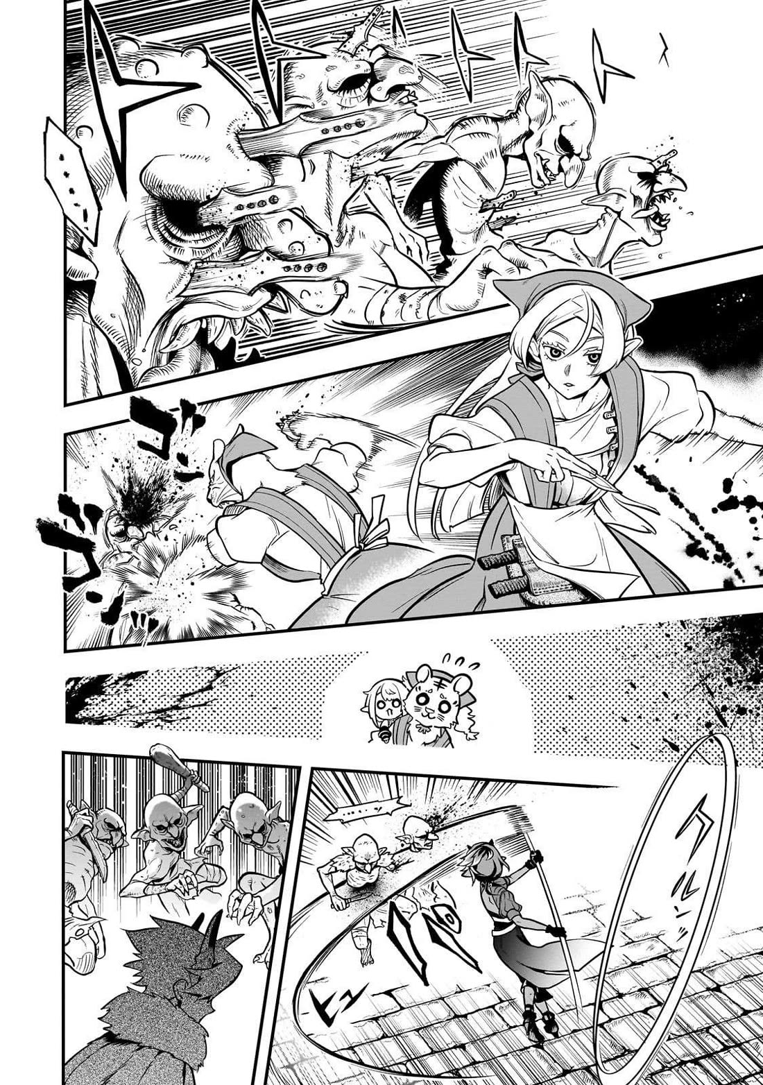 7th Demon Prince Jilbagias, The Demon Kingdom Destroyer Chapter 19 page 20 - Chapter 19