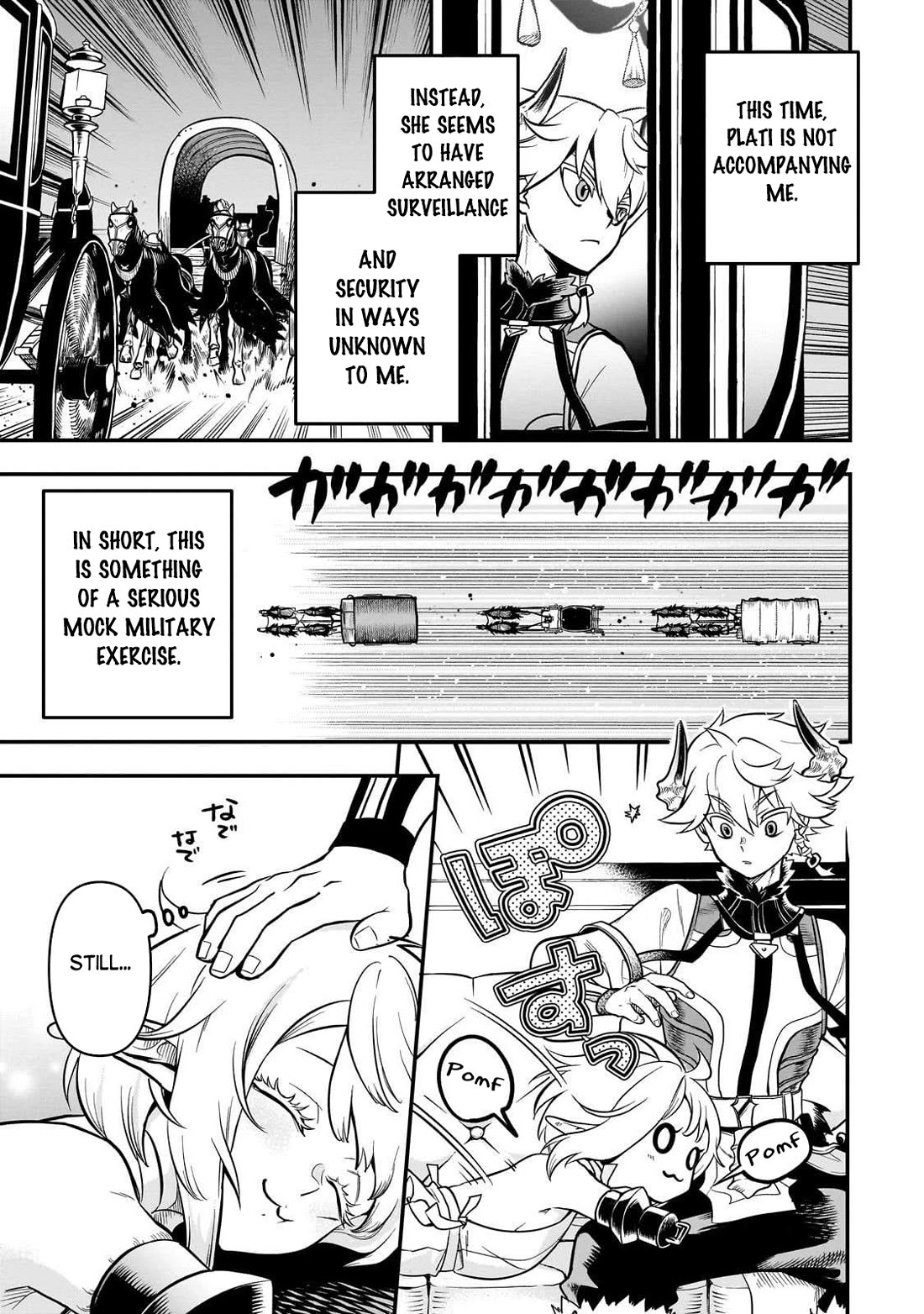 7th Demon Prince Jilbagias, The Demon Kingdom Destroyer Chapter 19 page 4 - Chapter 19