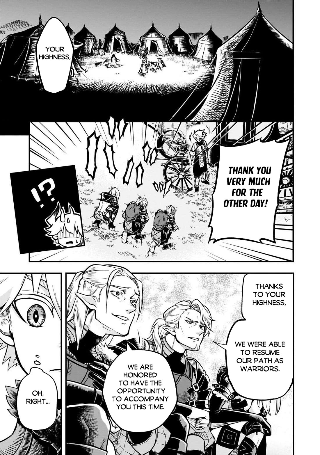 7th Demon Prince Jilbagias, The Demon Kingdom Destroyer Chapter 19 page 6 - Chapter 19