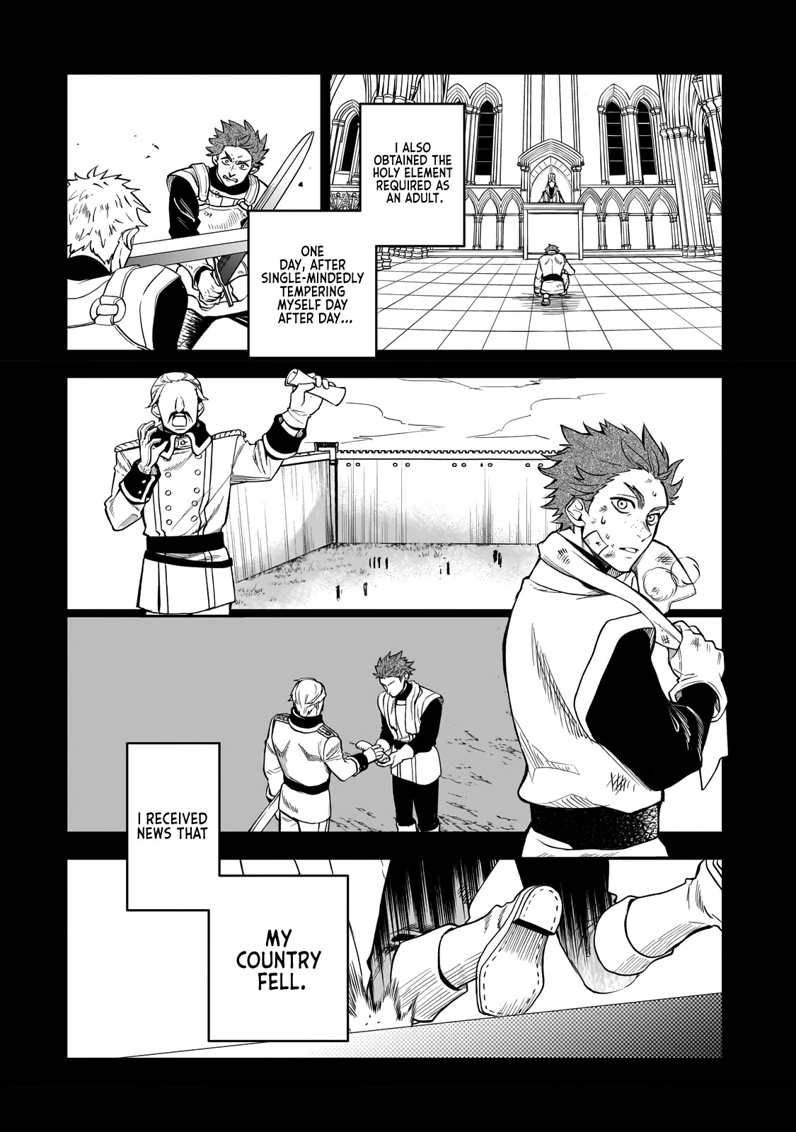 7th Demon Prince Jilbagias, The Demon Kingdom Destroyer Chapter 2 page 23 - Chapter 2: The Baby Hiding Its Killing Intent