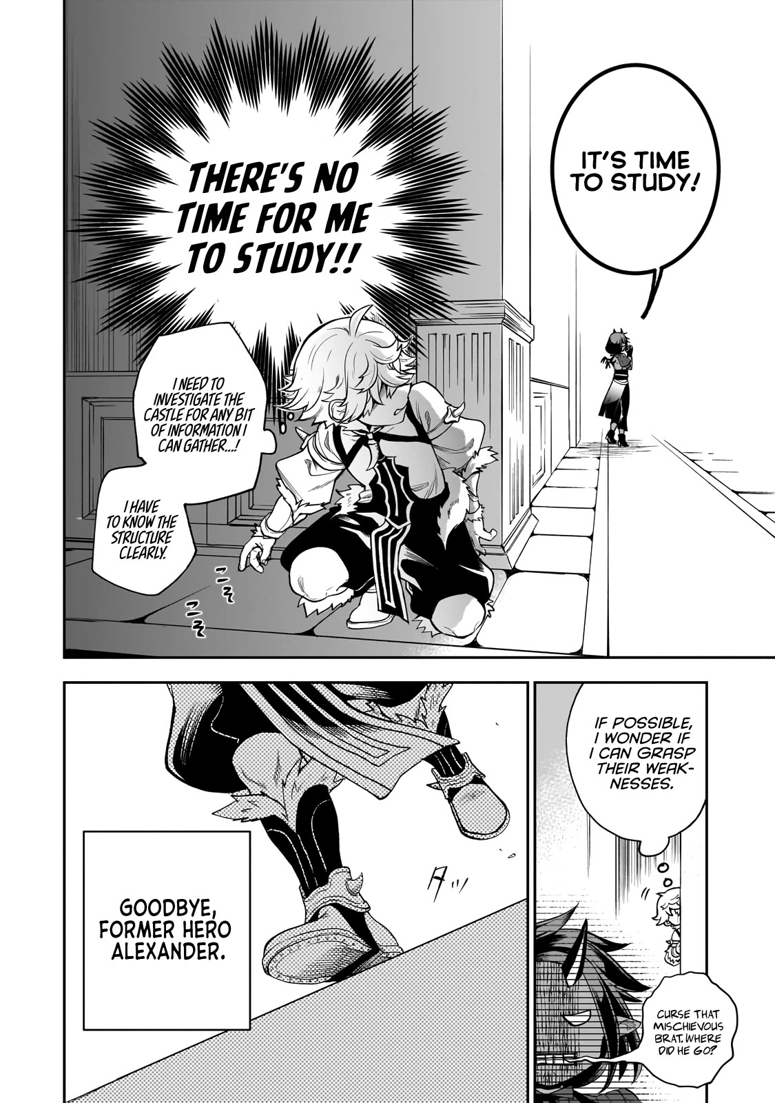 7th Demon Prince Jilbagias, The Demon Kingdom Destroyer Chapter 2 page 3 - Chapter 2: The Baby Hiding Its Killing Intent