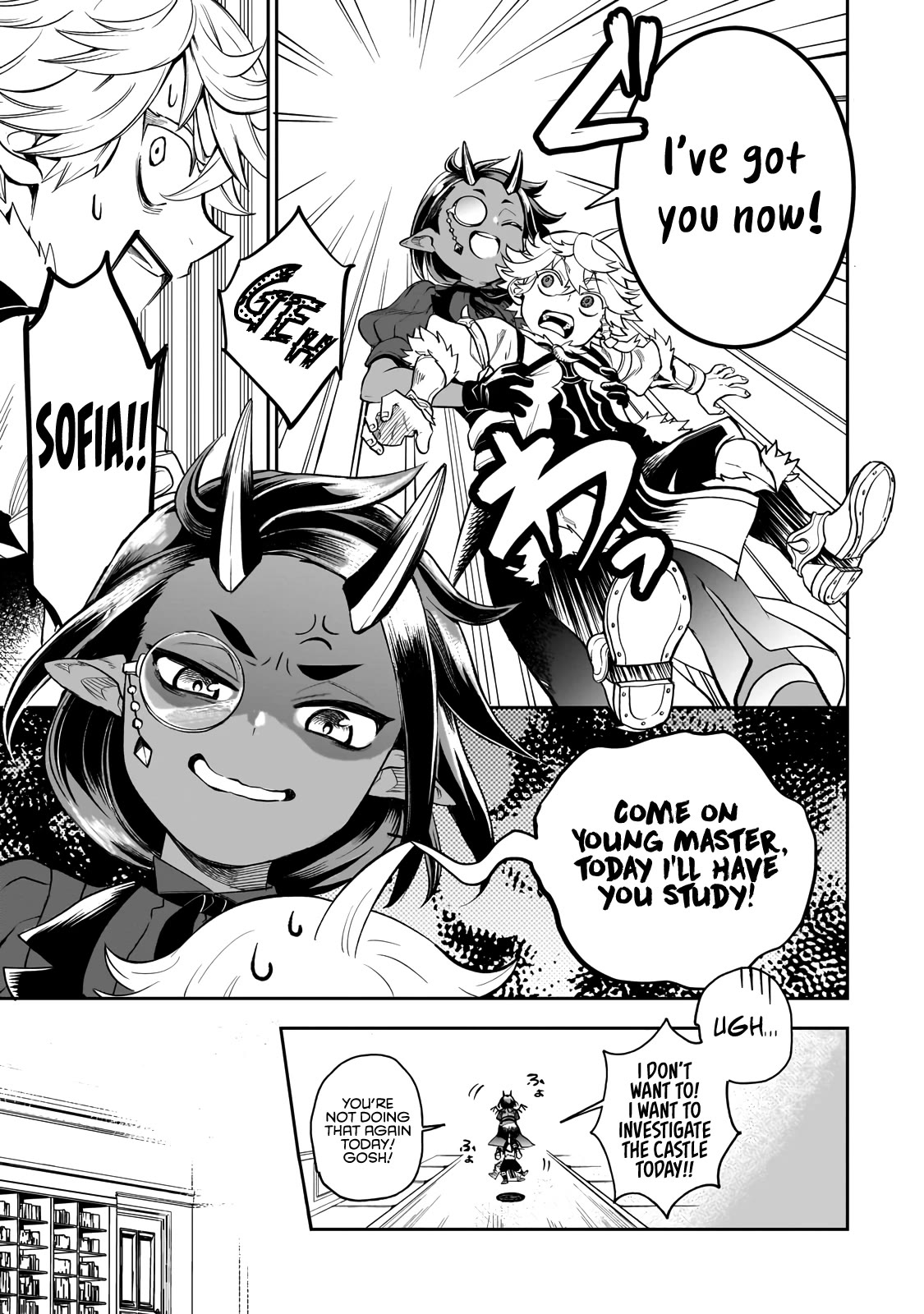 7th Demon Prince Jilbagias, The Demon Kingdom Destroyer Chapter 2 page 8 - Chapter 2: The Baby Hiding Its Killing Intent