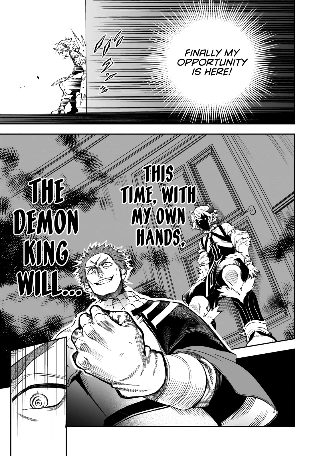 7th Demon Prince Jilbagias, The Demon Kingdom Destroyer Chapter 3 page 15 - Chapter 3: Chronicle of the Foundation of the Demon Kingdom