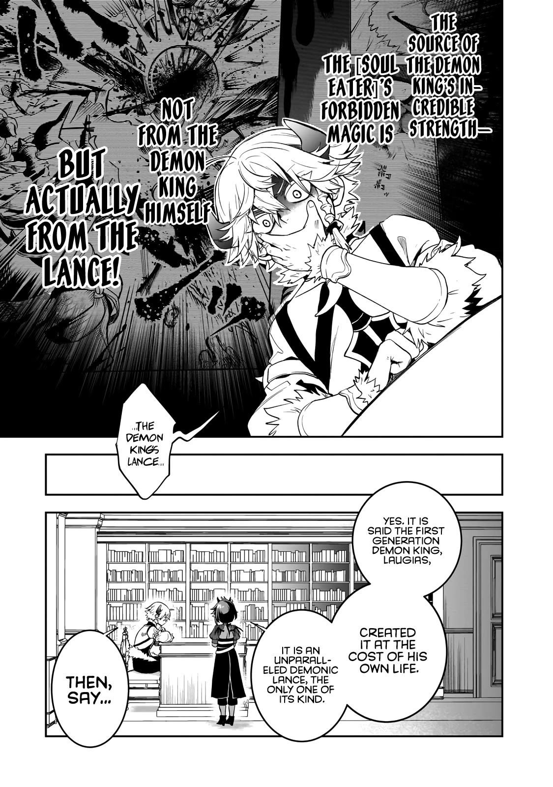 7th Demon Prince Jilbagias, The Demon Kingdom Destroyer Chapter 3 page 22 - Chapter 3: Chronicle of the Foundation of the Demon Kingdom