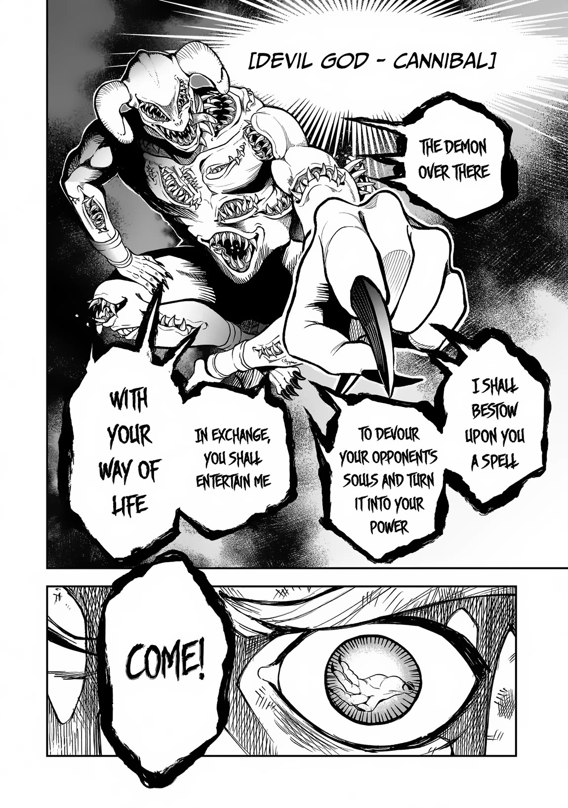 7th Demon Prince Jilbagias, The Demon Kingdom Destroyer Chapter 4 page 15 - Chapter 4