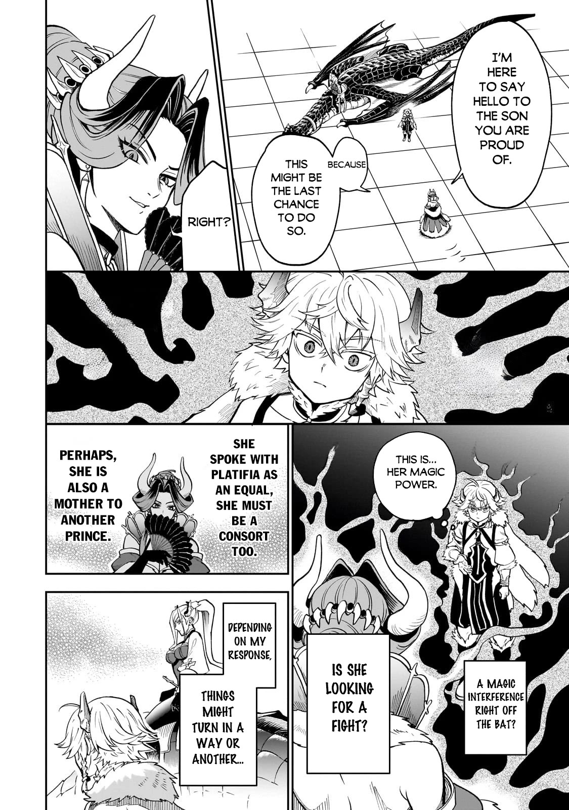 7th Demon Prince Jilbagias, The Demon Kingdom Destroyer Chapter 5 page 13 - Chapter 5