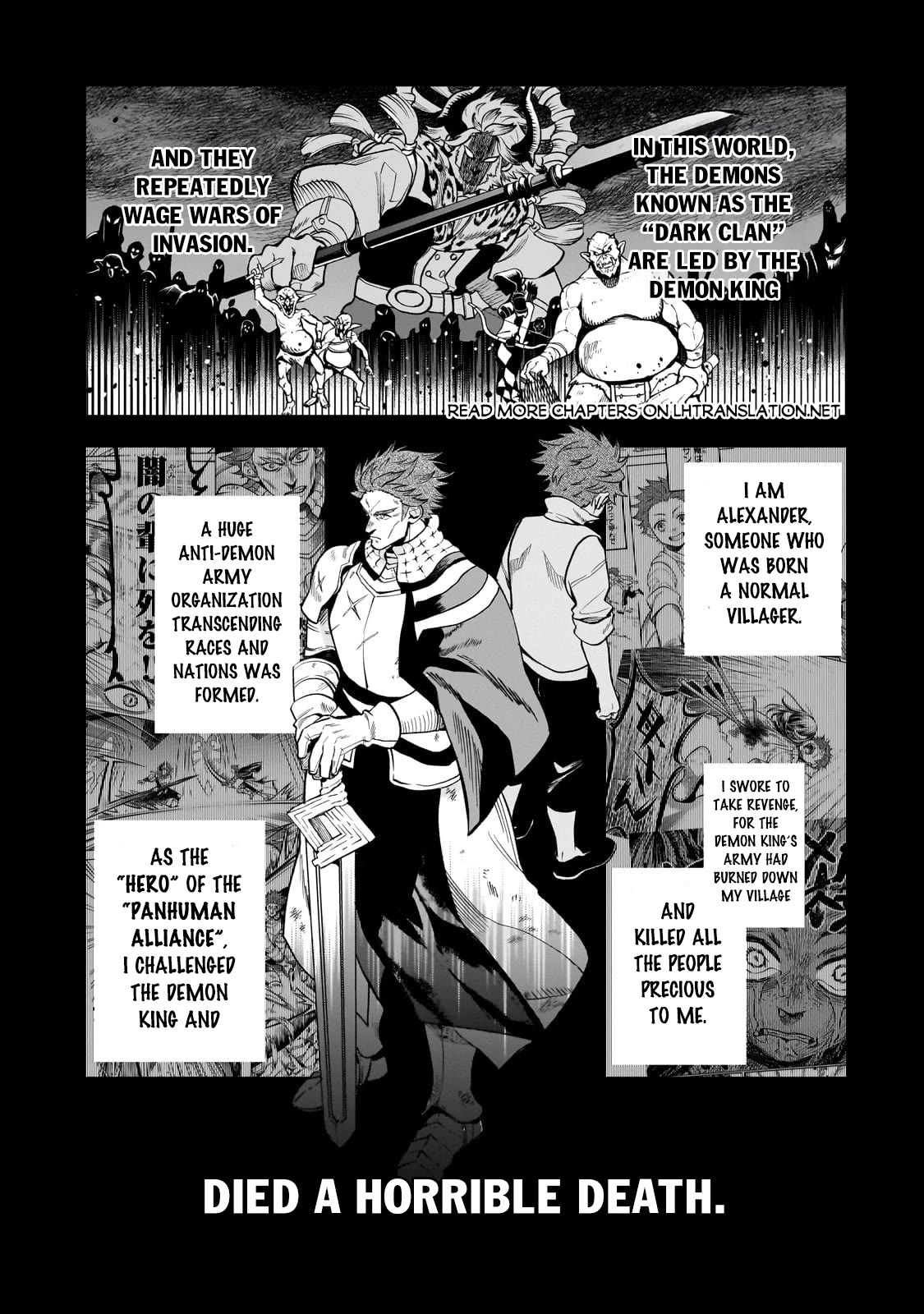7th Demon Prince Jilbagias, The Demon Kingdom Destroyer Chapter 5 page 2 - Chapter 5