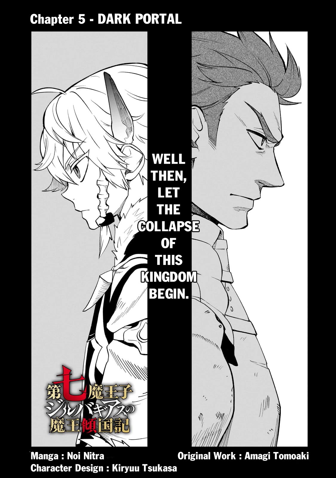 7th Demon Prince Jilbagias, The Demon Kingdom Destroyer Chapter 5 page 4 - Chapter 5