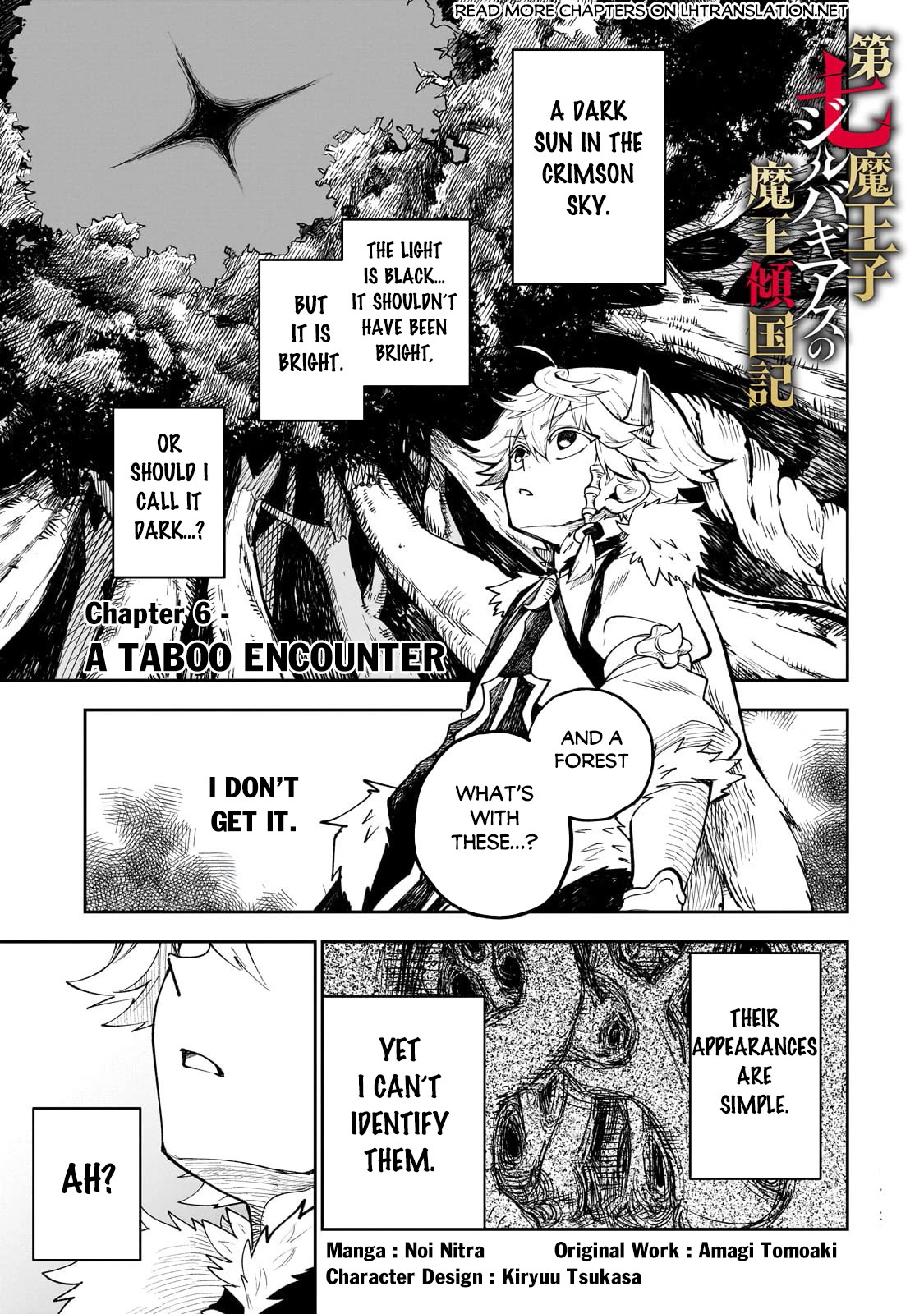 7th Demon Prince Jilbagias, The Demon Kingdom Destroyer Chapter 6 page 2 - Chapter 6