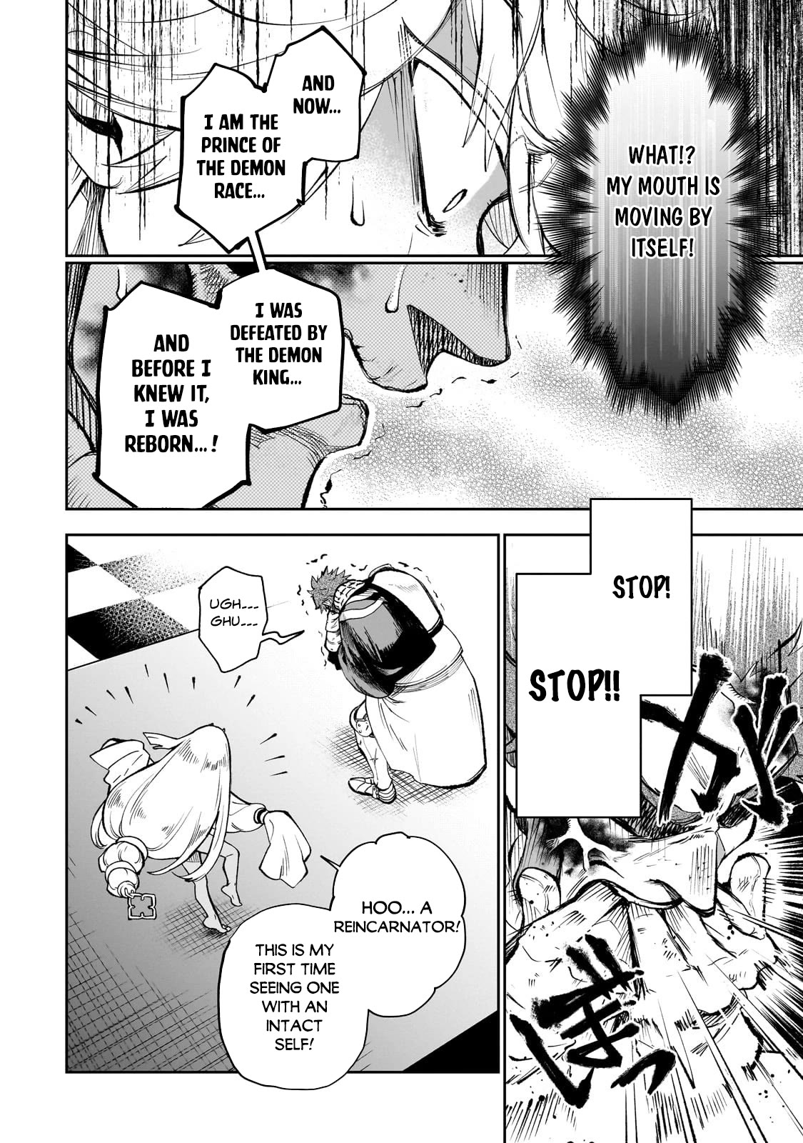 7th Demon Prince Jilbagias, The Demon Kingdom Destroyer Chapter 6 page 25 - Chapter 6